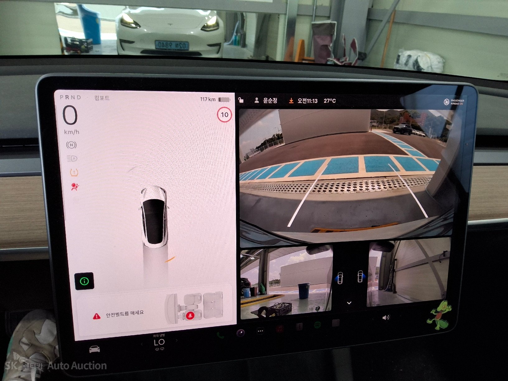 2022 - tesla model 3