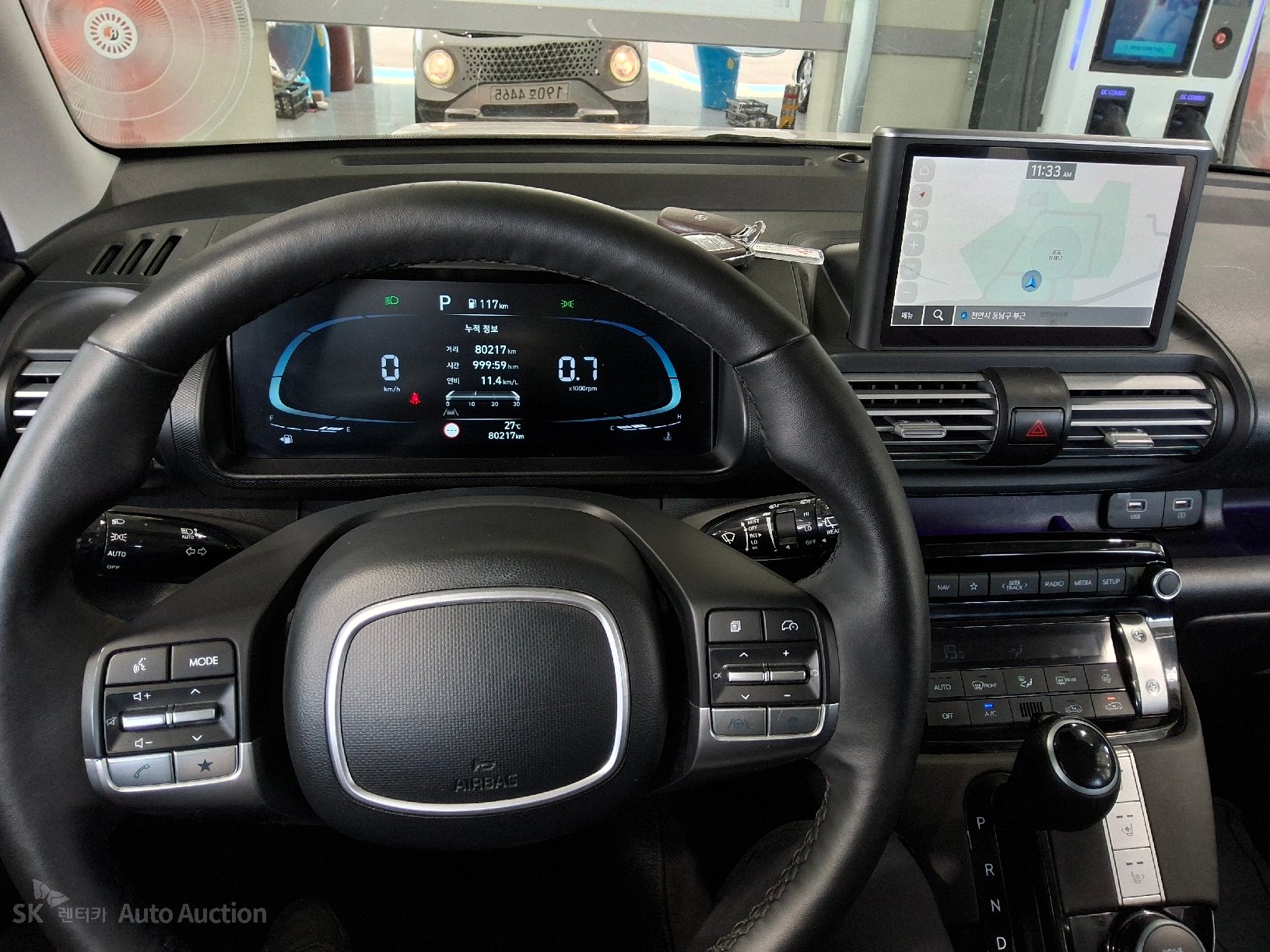 2023 - hyundai casper