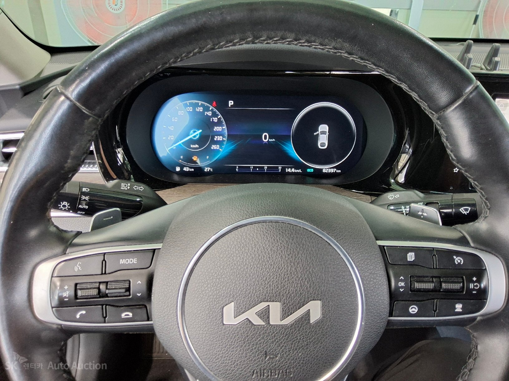 2023 - kia k5