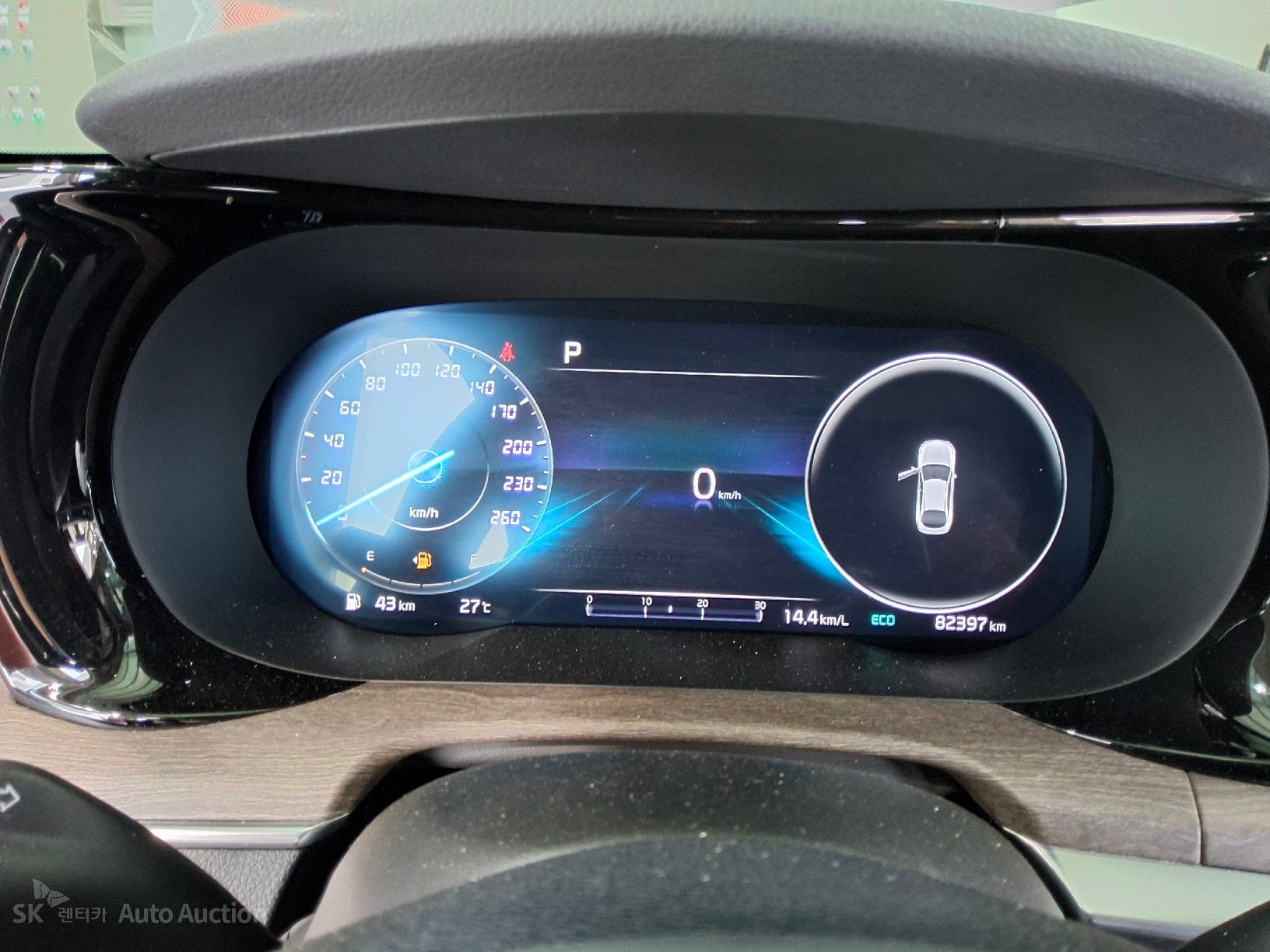 2023 - kia k5