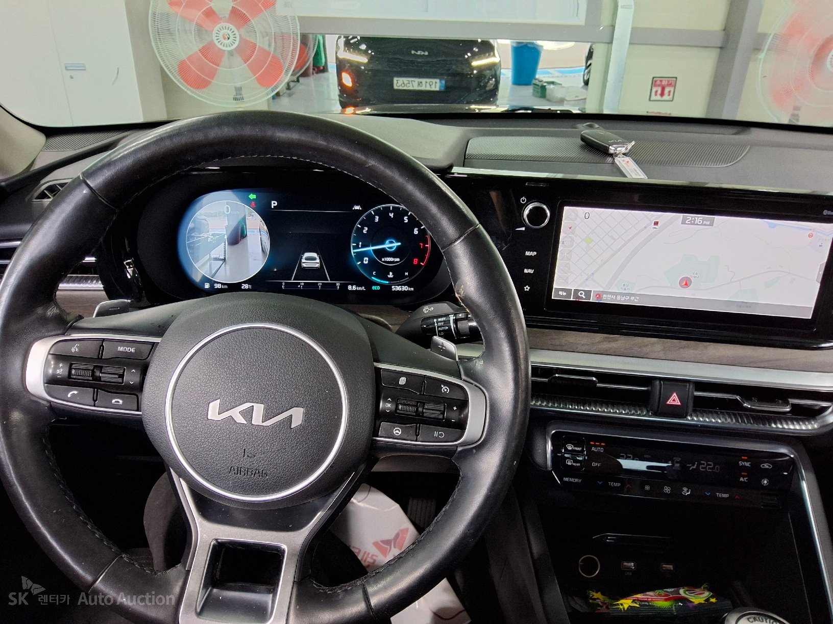 2023 - kia k5