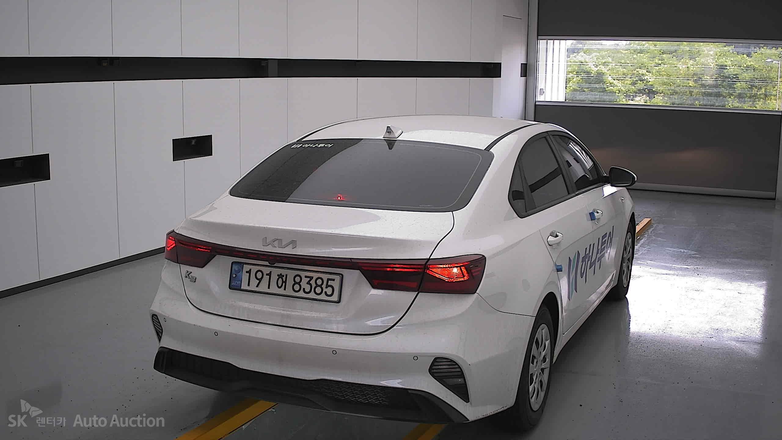 2023 - kia k3