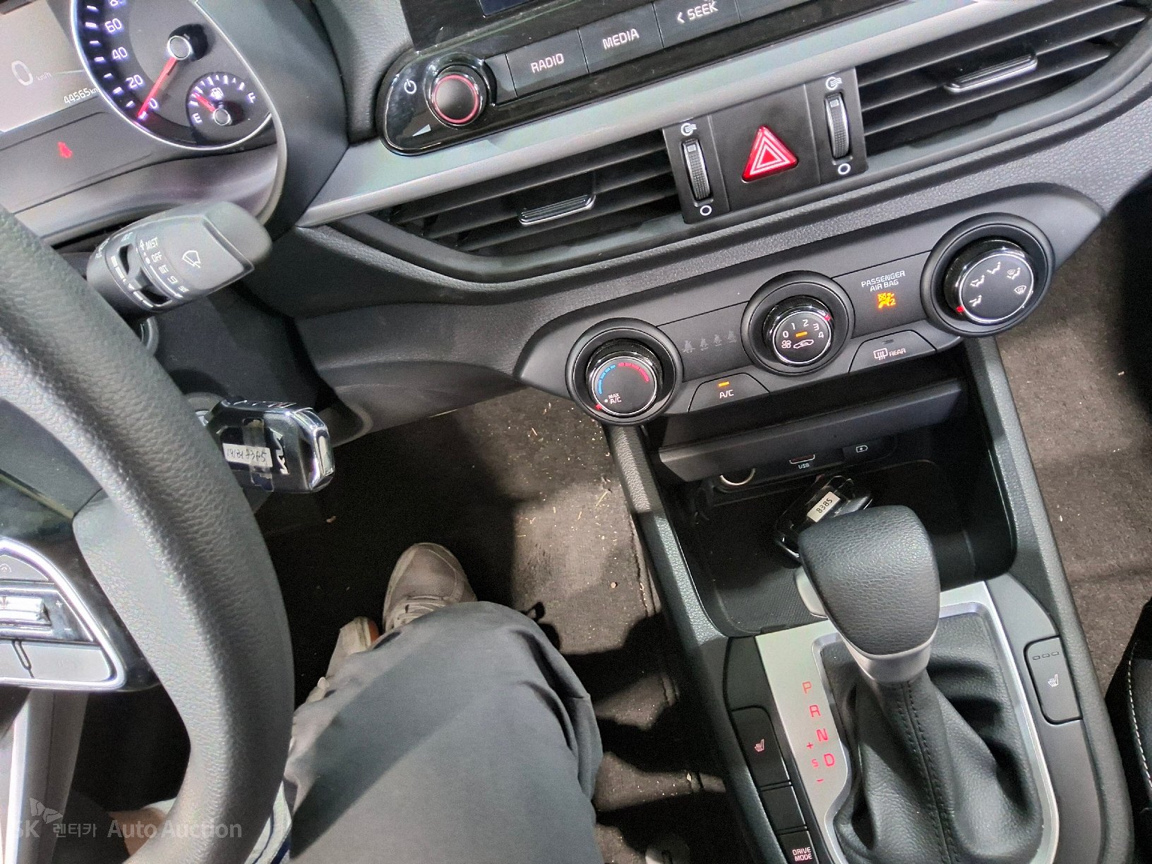 2023 - kia k3