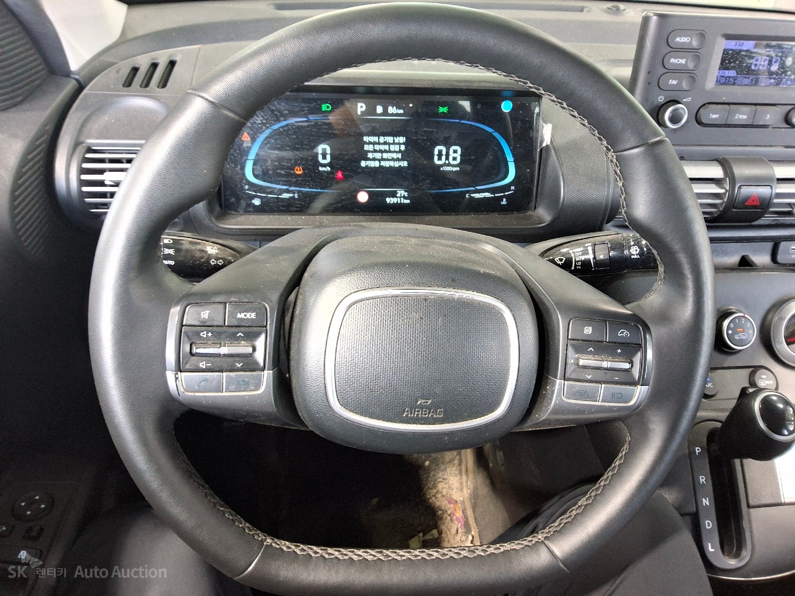 2023 - hyundai casper