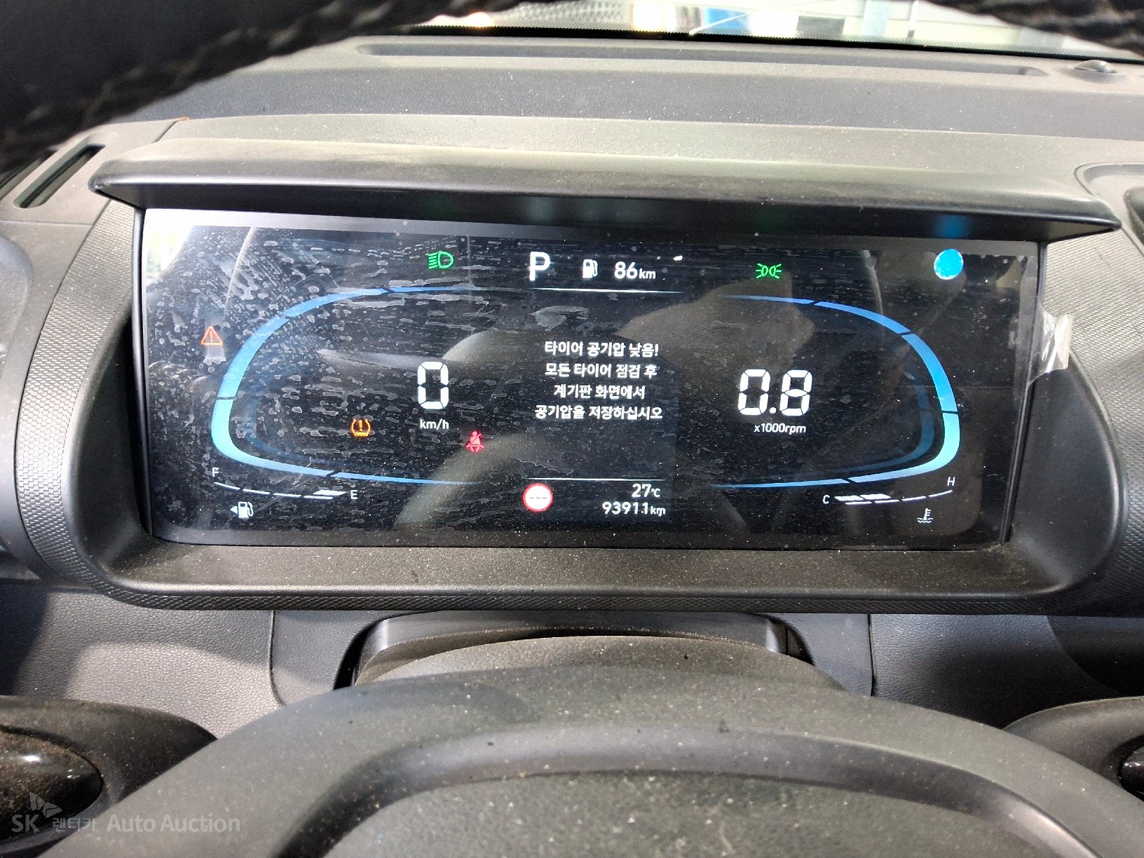 2023 - hyundai casper
