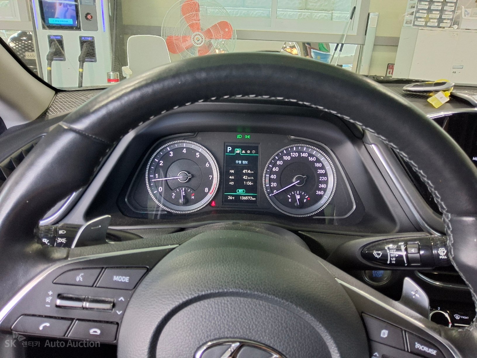2023 - hyundai sonata
