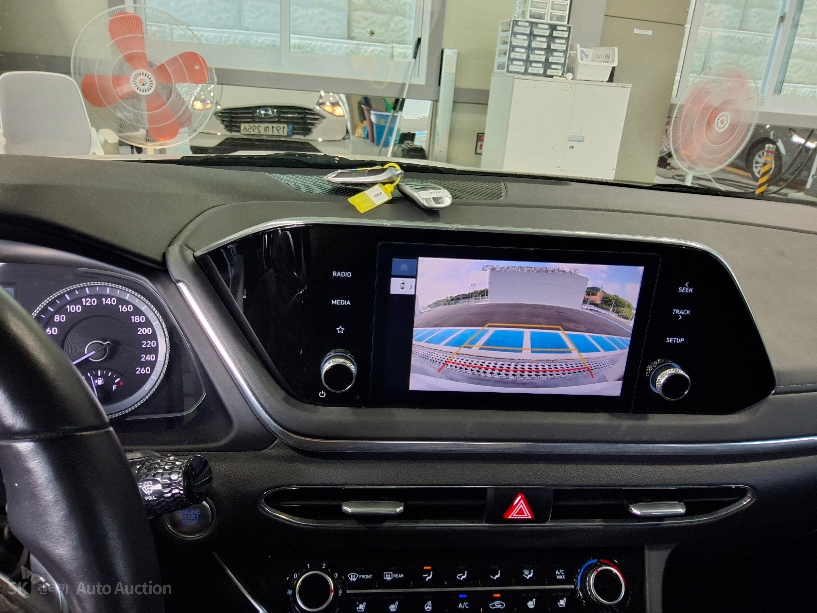 2023 - hyundai sonata