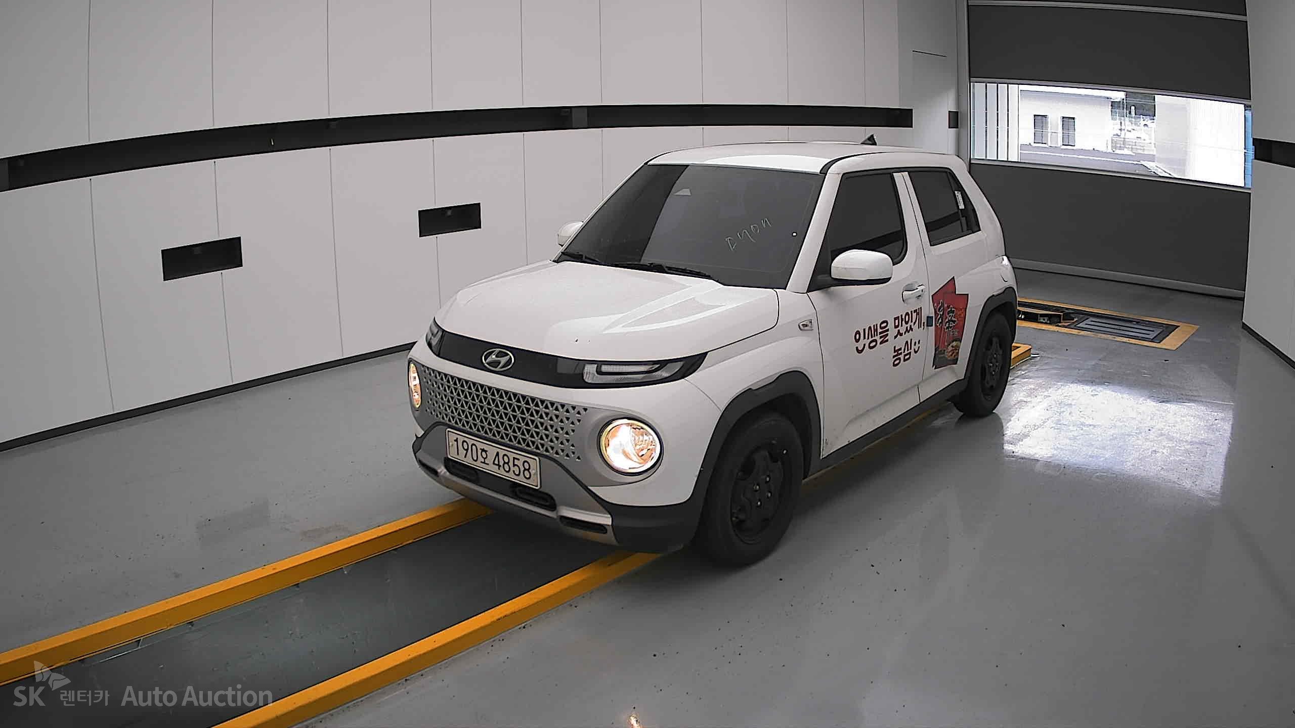 2023 - hyundai casper