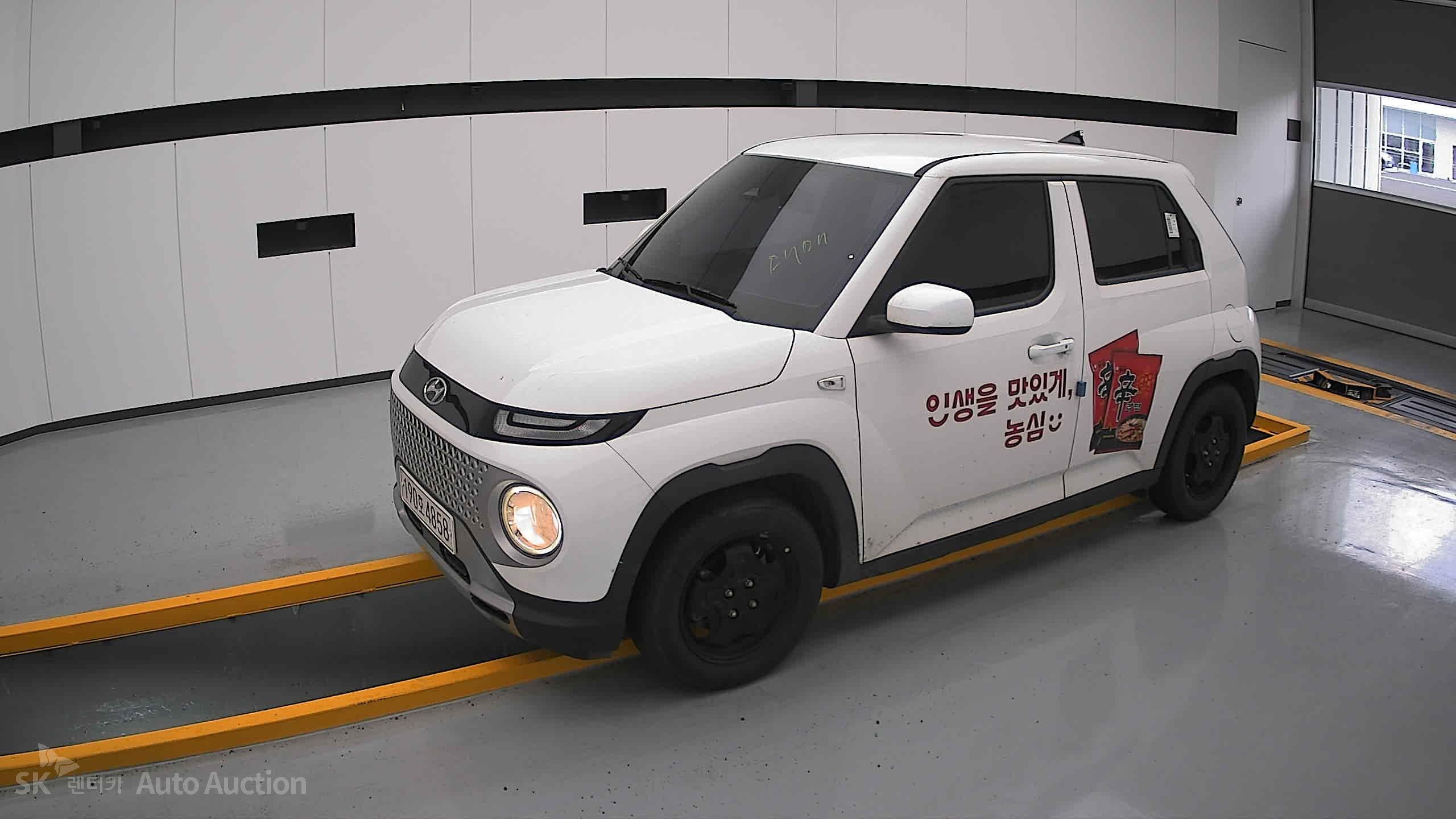 2023 - hyundai casper