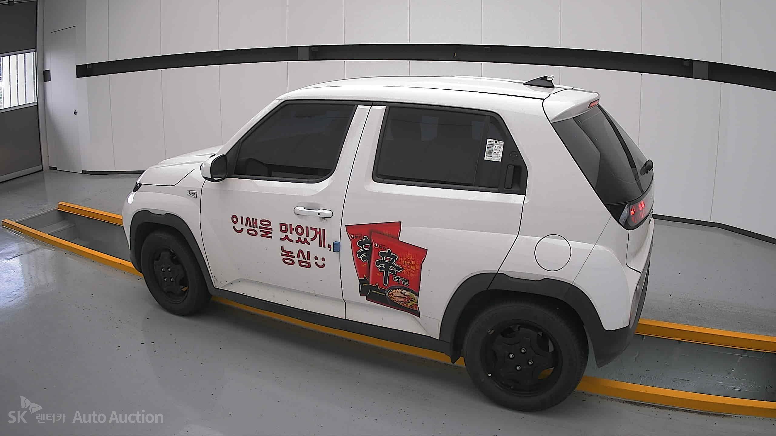 2023 - hyundai casper