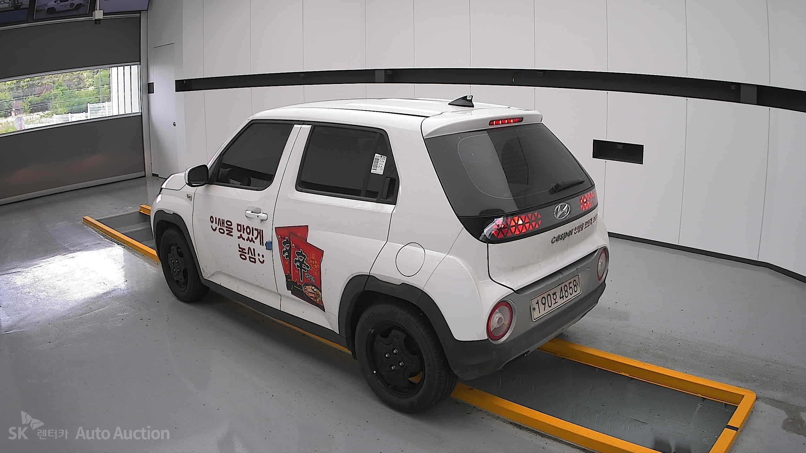 2023 - hyundai casper