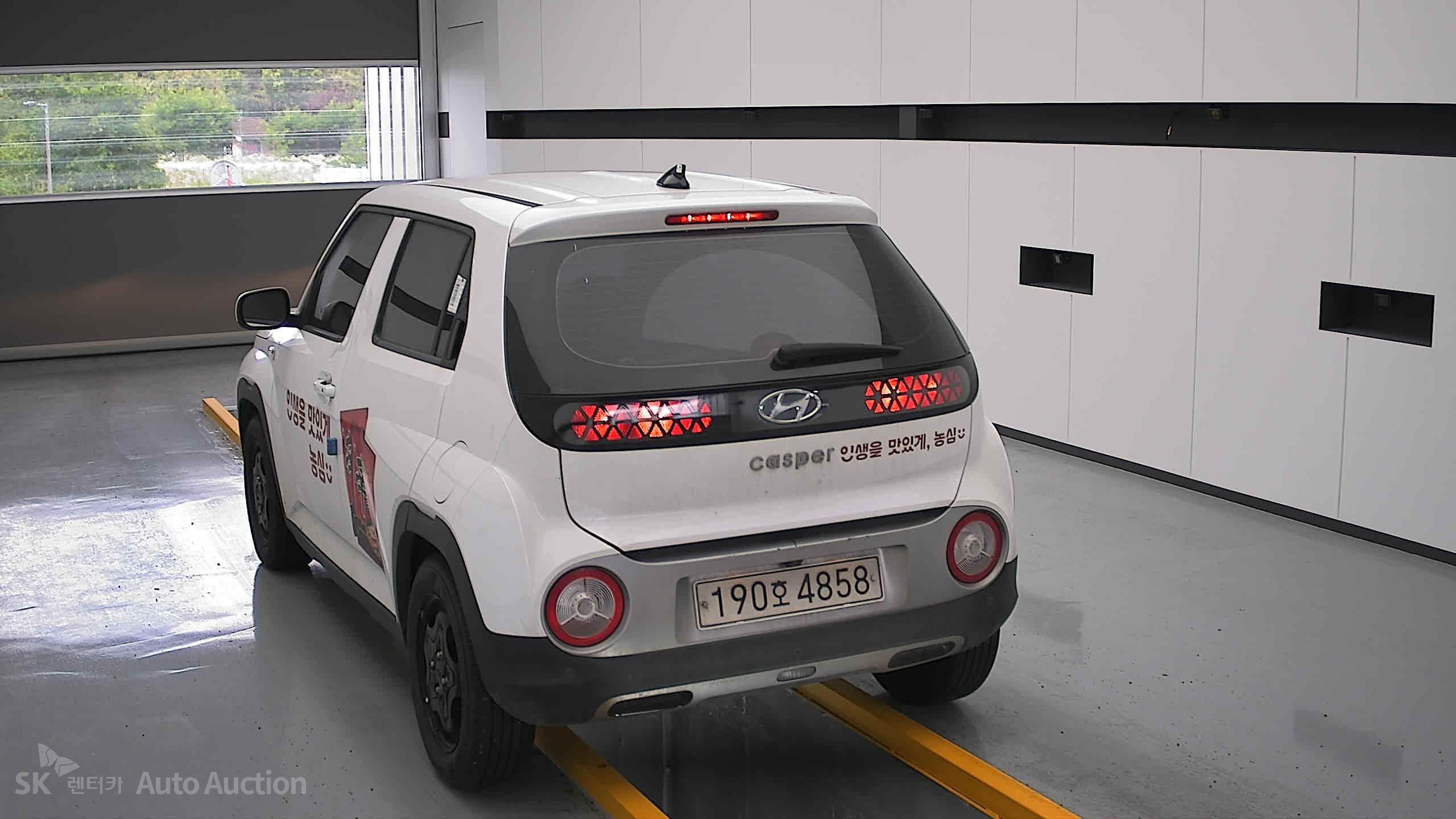 2023 - hyundai casper