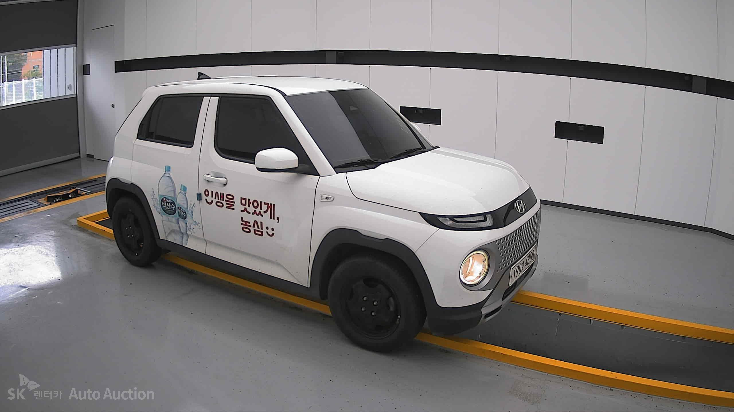 2023 - hyundai casper