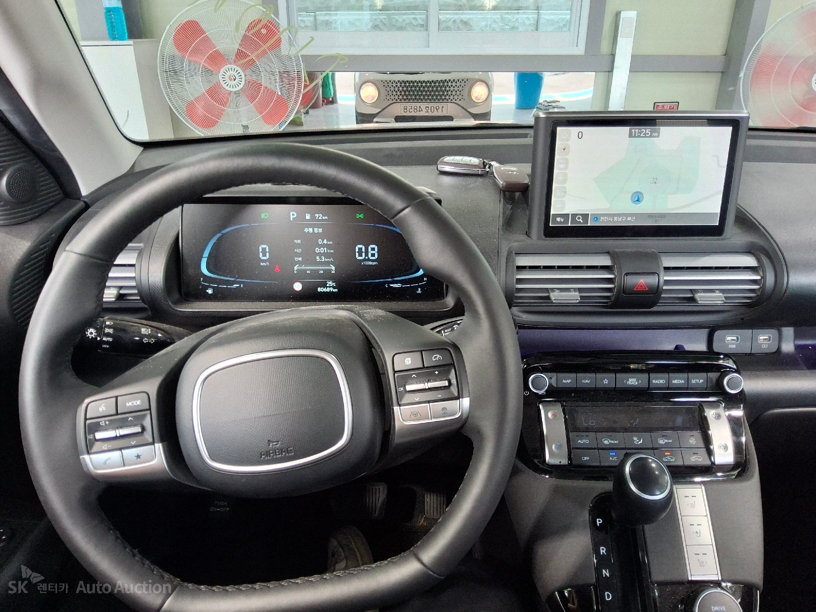 2023 - hyundai casper