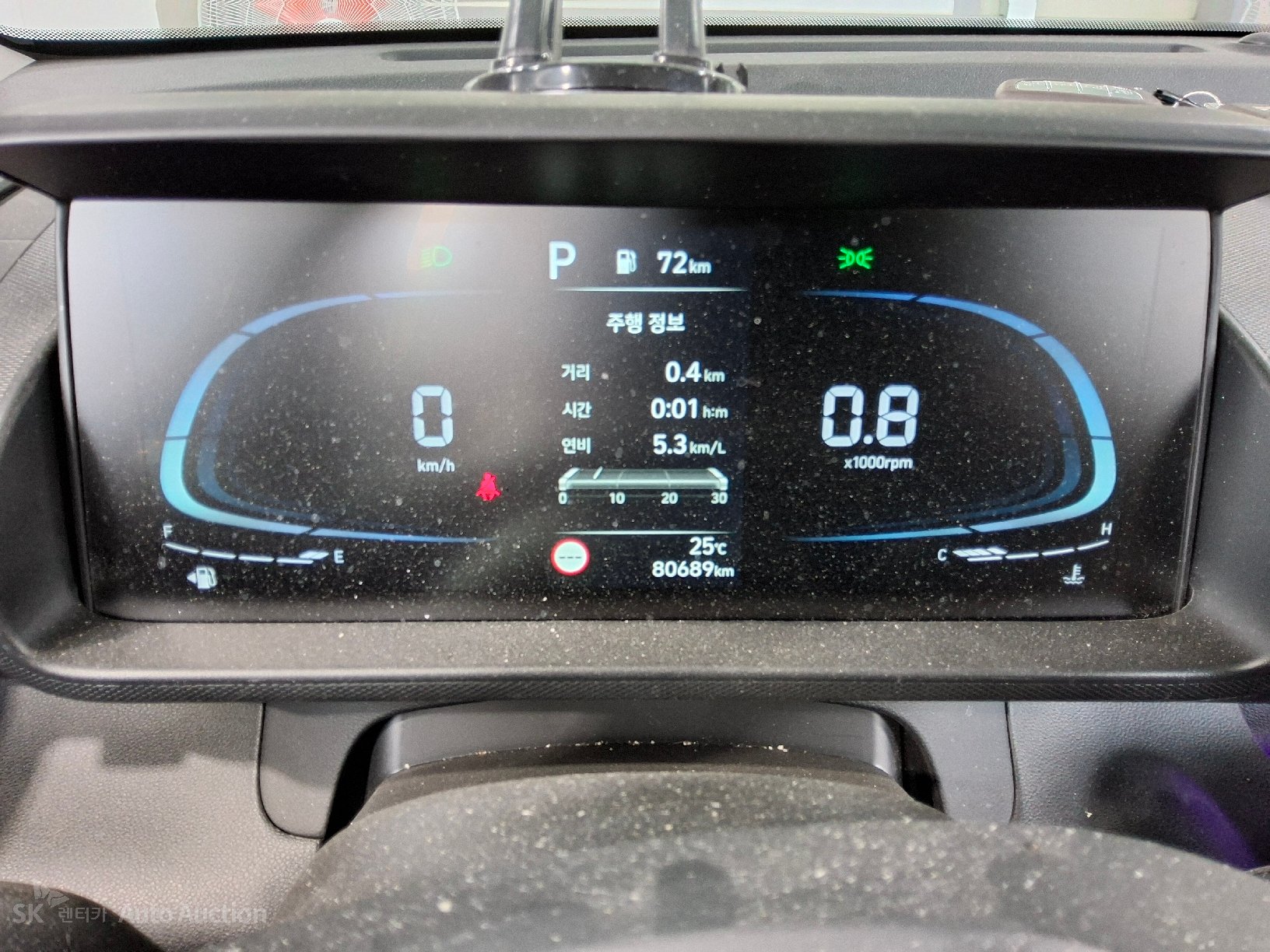 2023 - hyundai casper