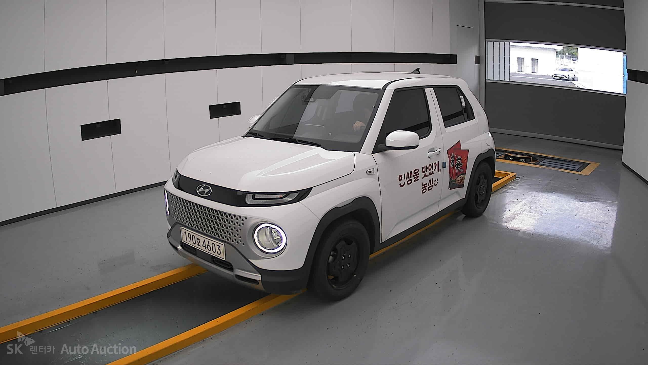 2023 - hyundai casper