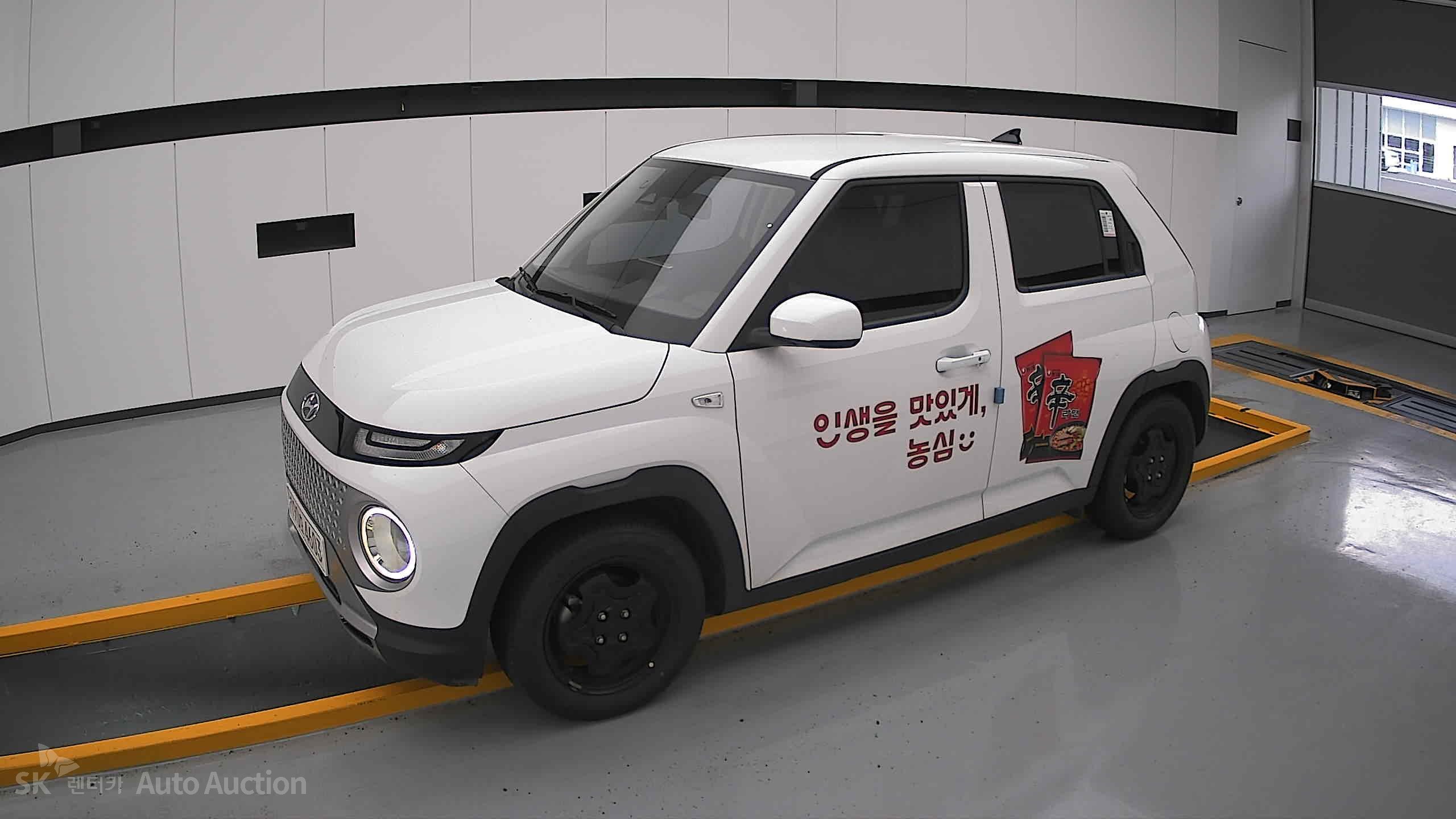 2023 - hyundai casper