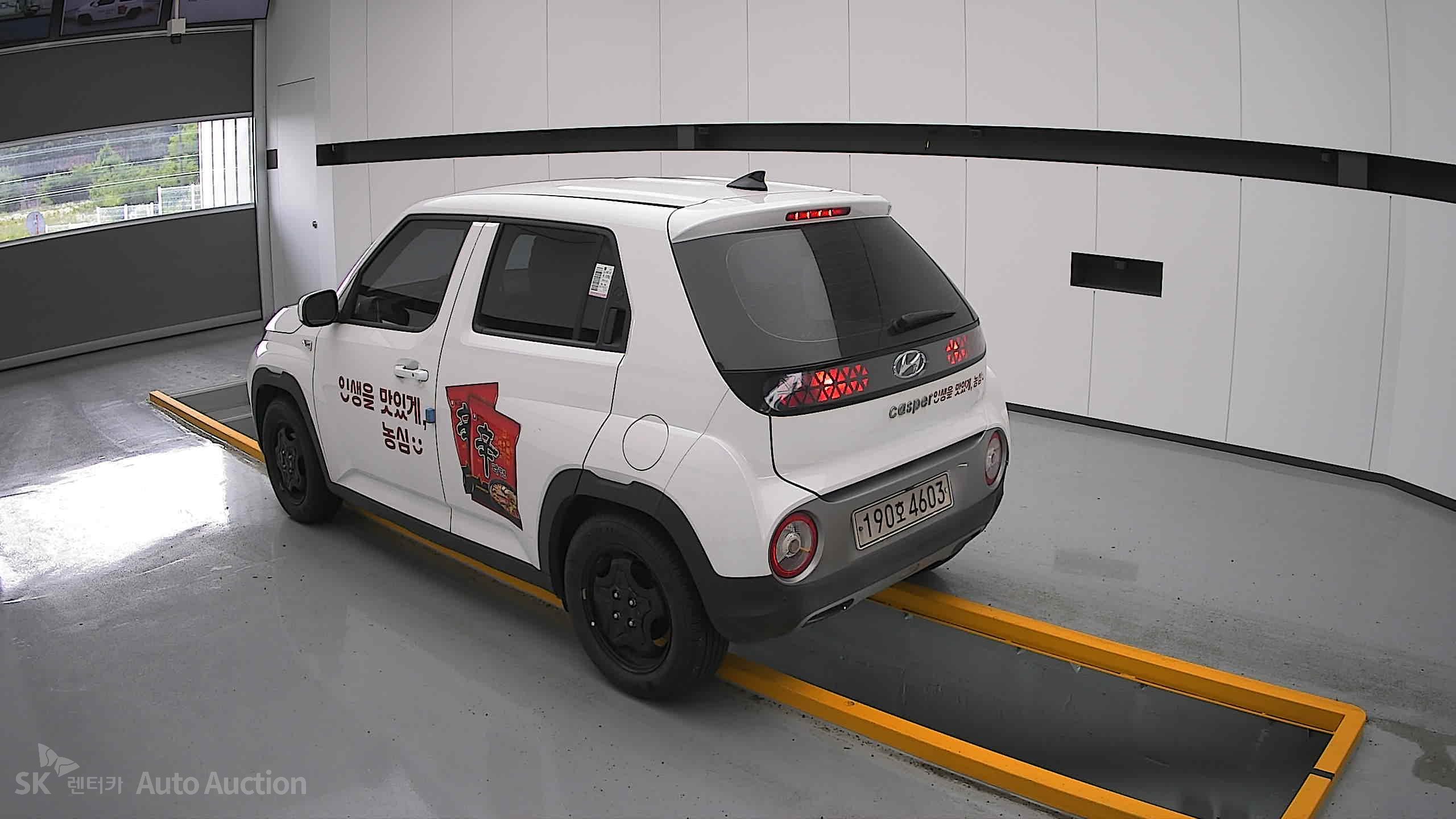 2023 - hyundai casper