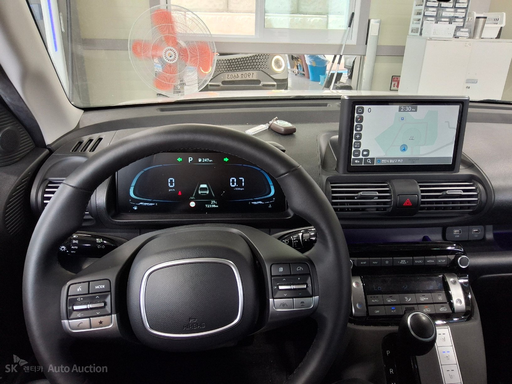 2023 - hyundai casper