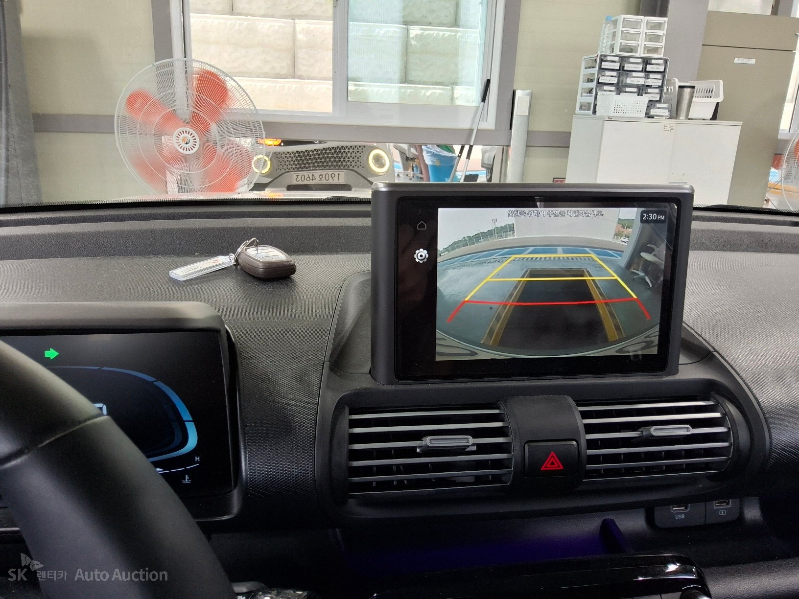 2023 - hyundai casper