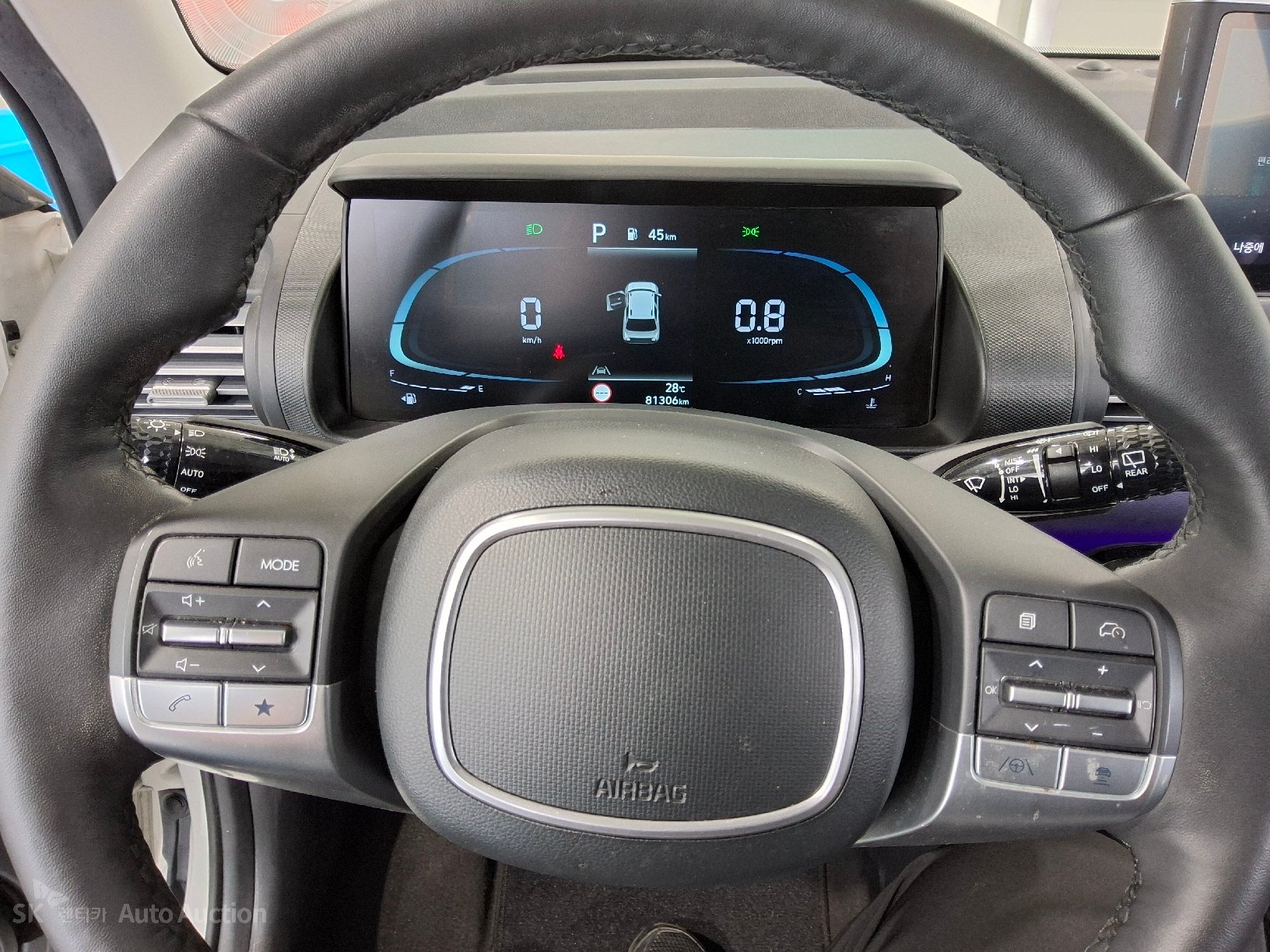 2023 - hyundai casper
