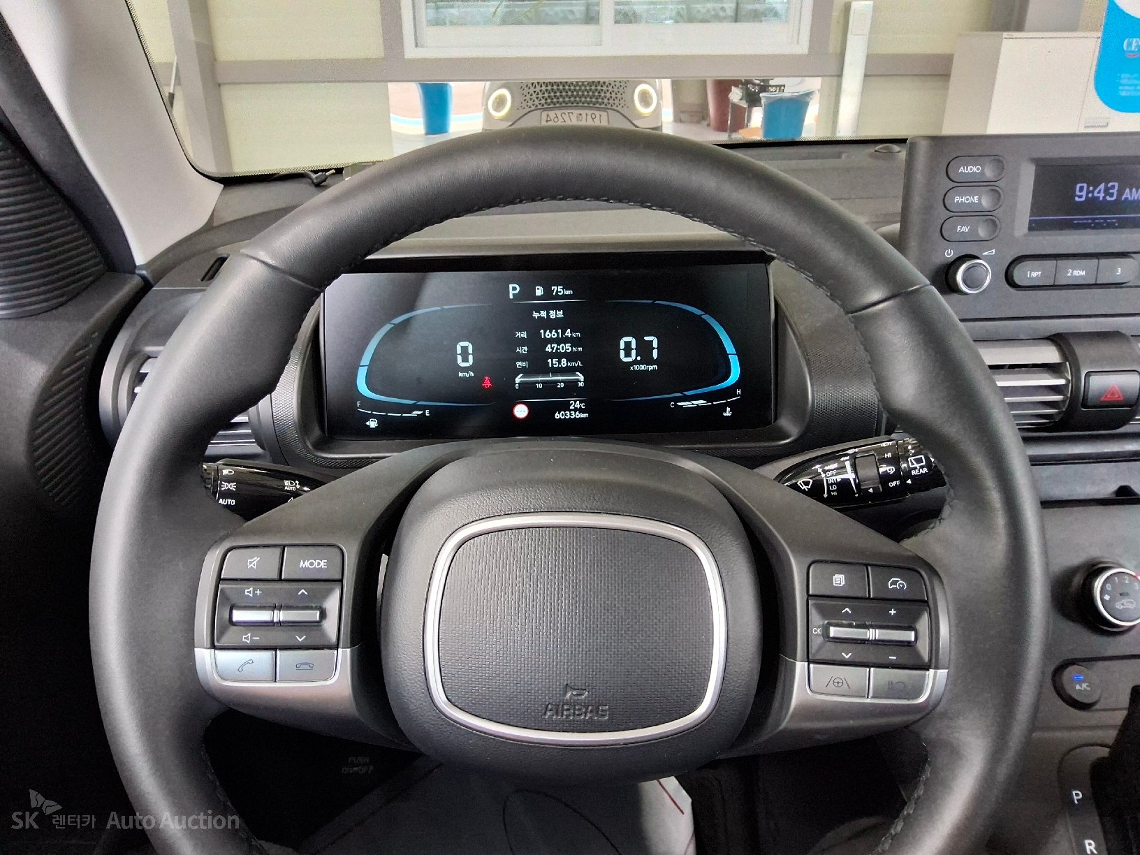 2023 - hyundai casper