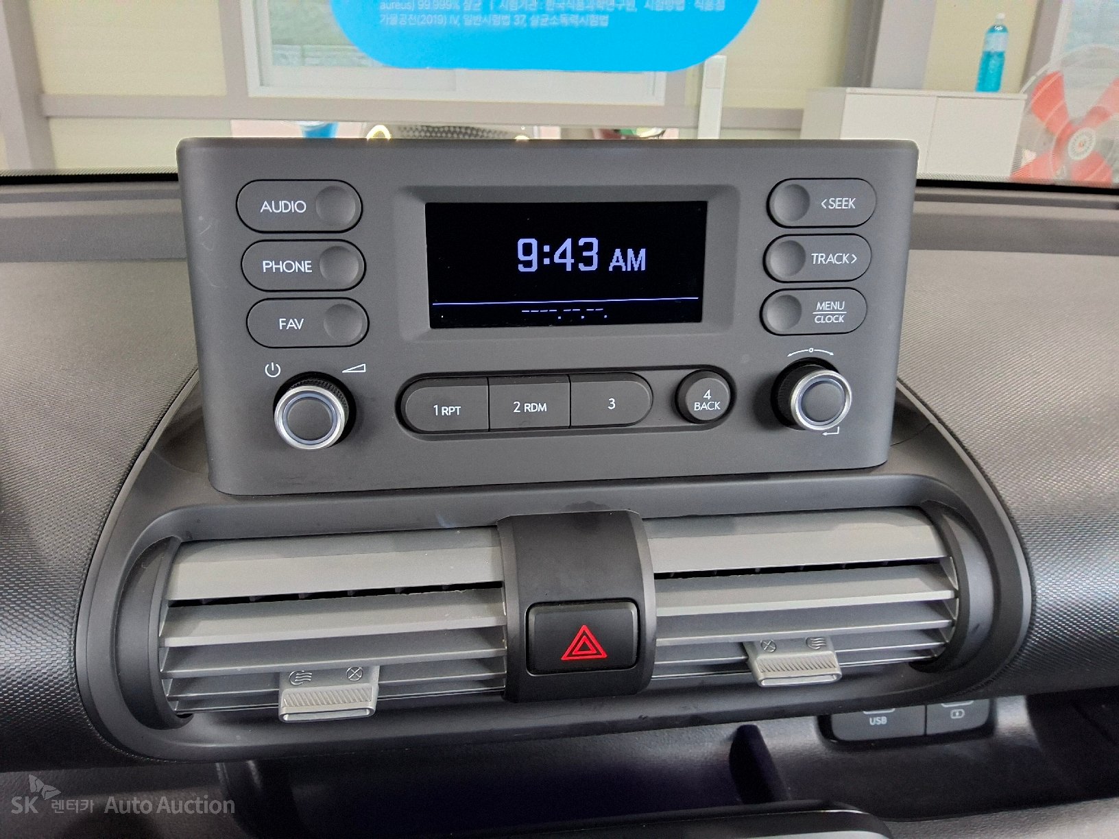 2023 - hyundai casper