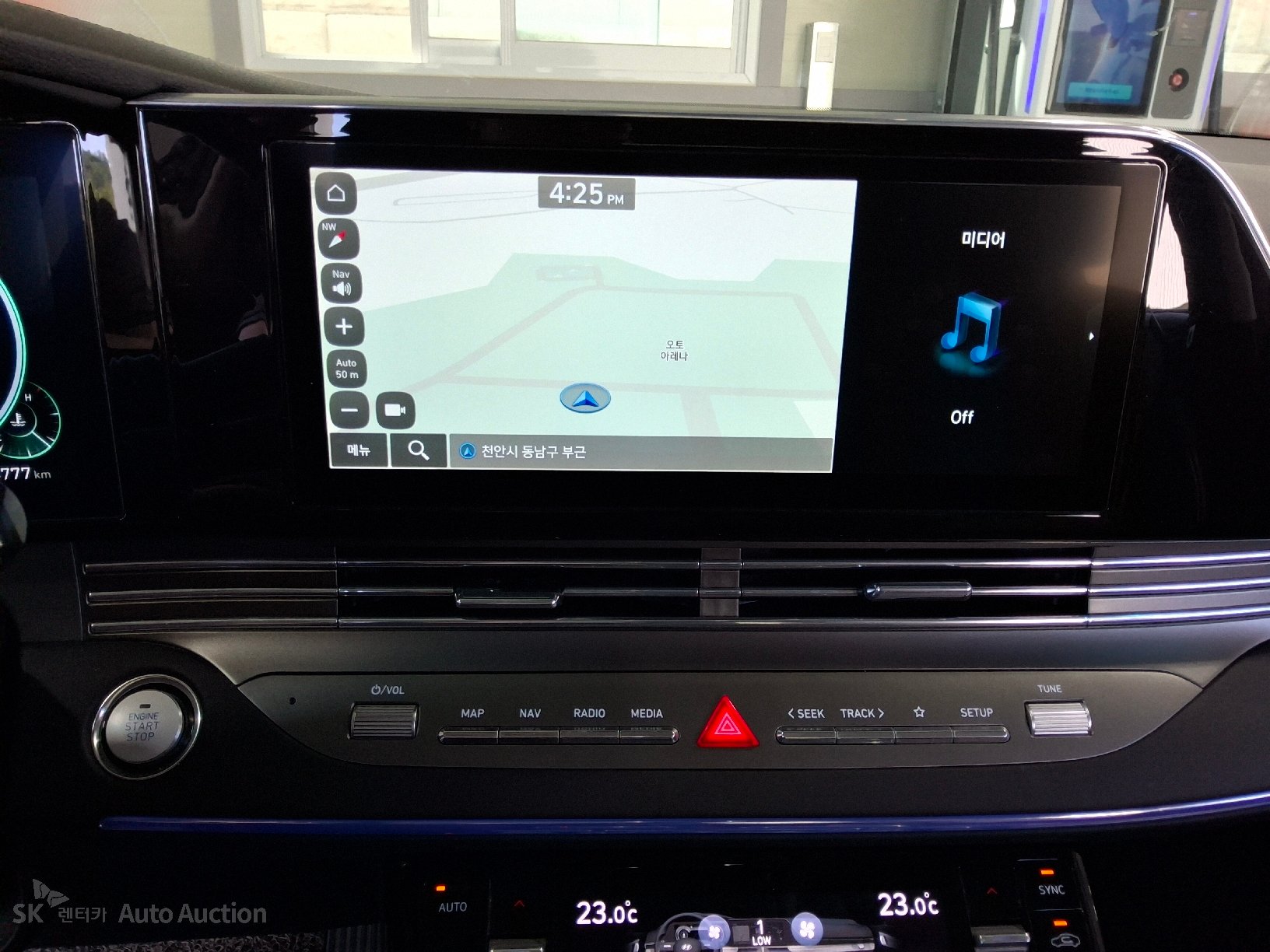 2023 - hyundai grandeur