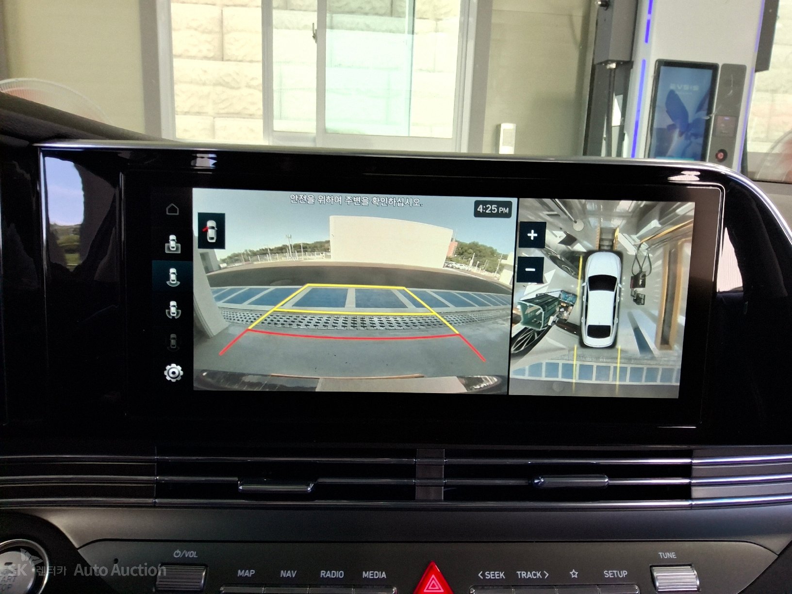 2023 - hyundai grandeur