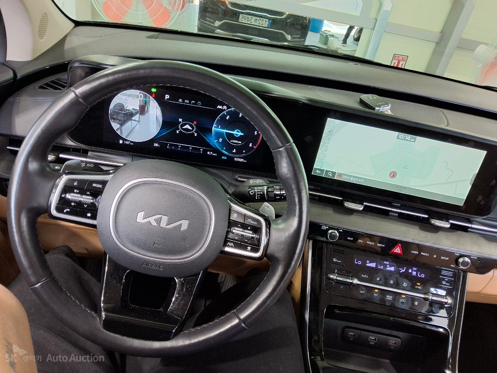 2023 - kia carnival