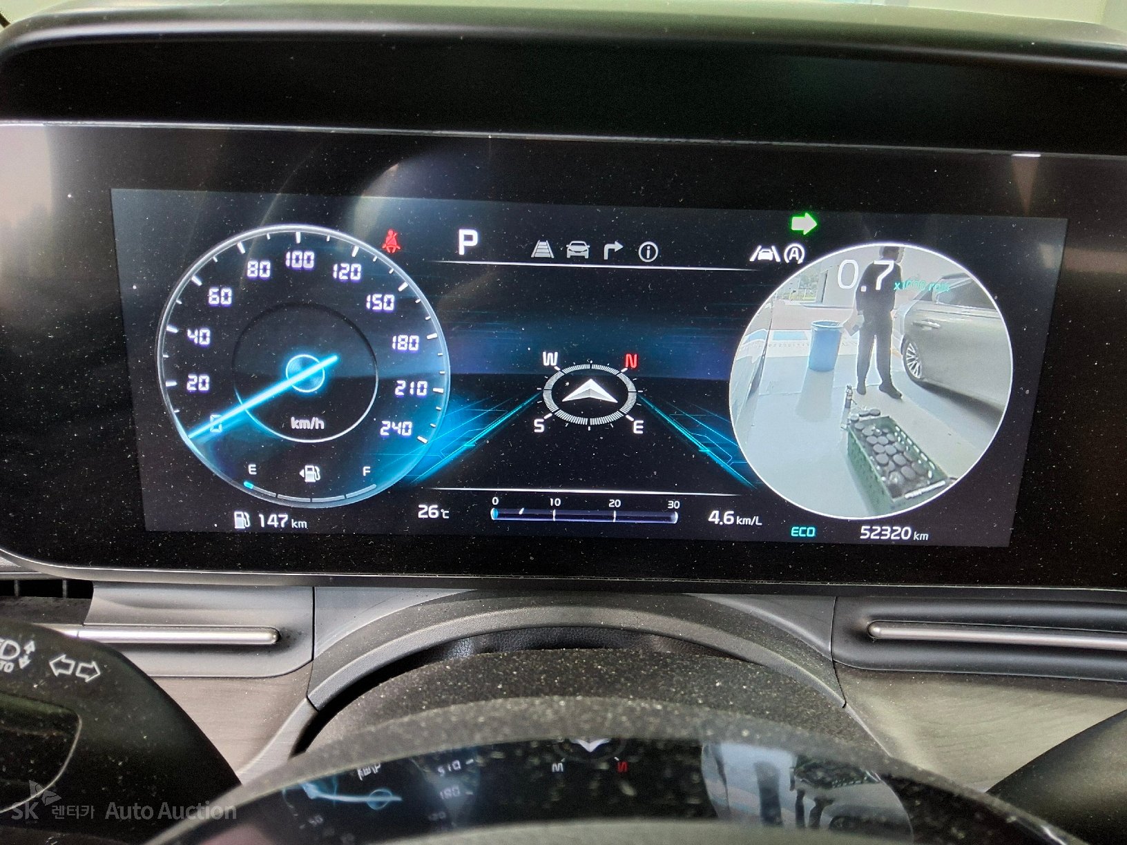 2023 - kia carnival