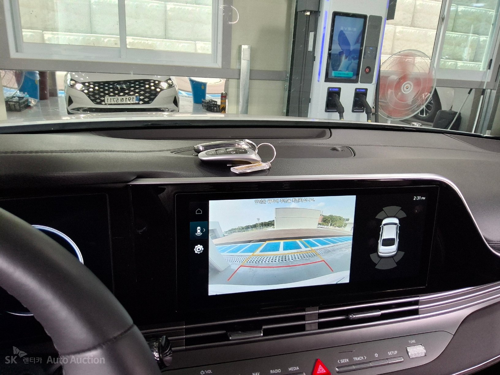 2023 - hyundai grandeur