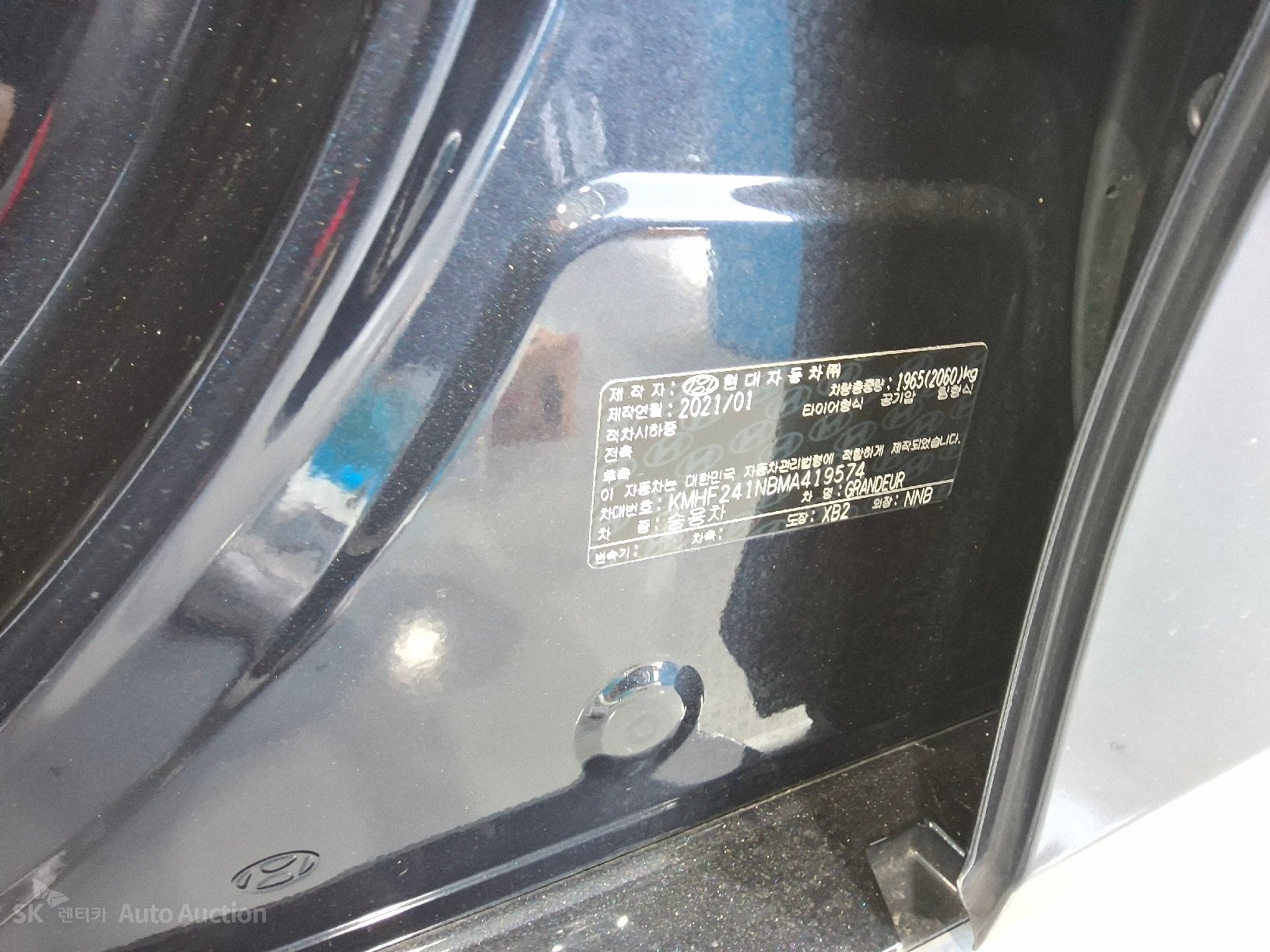 2021 - hyundai grandeur