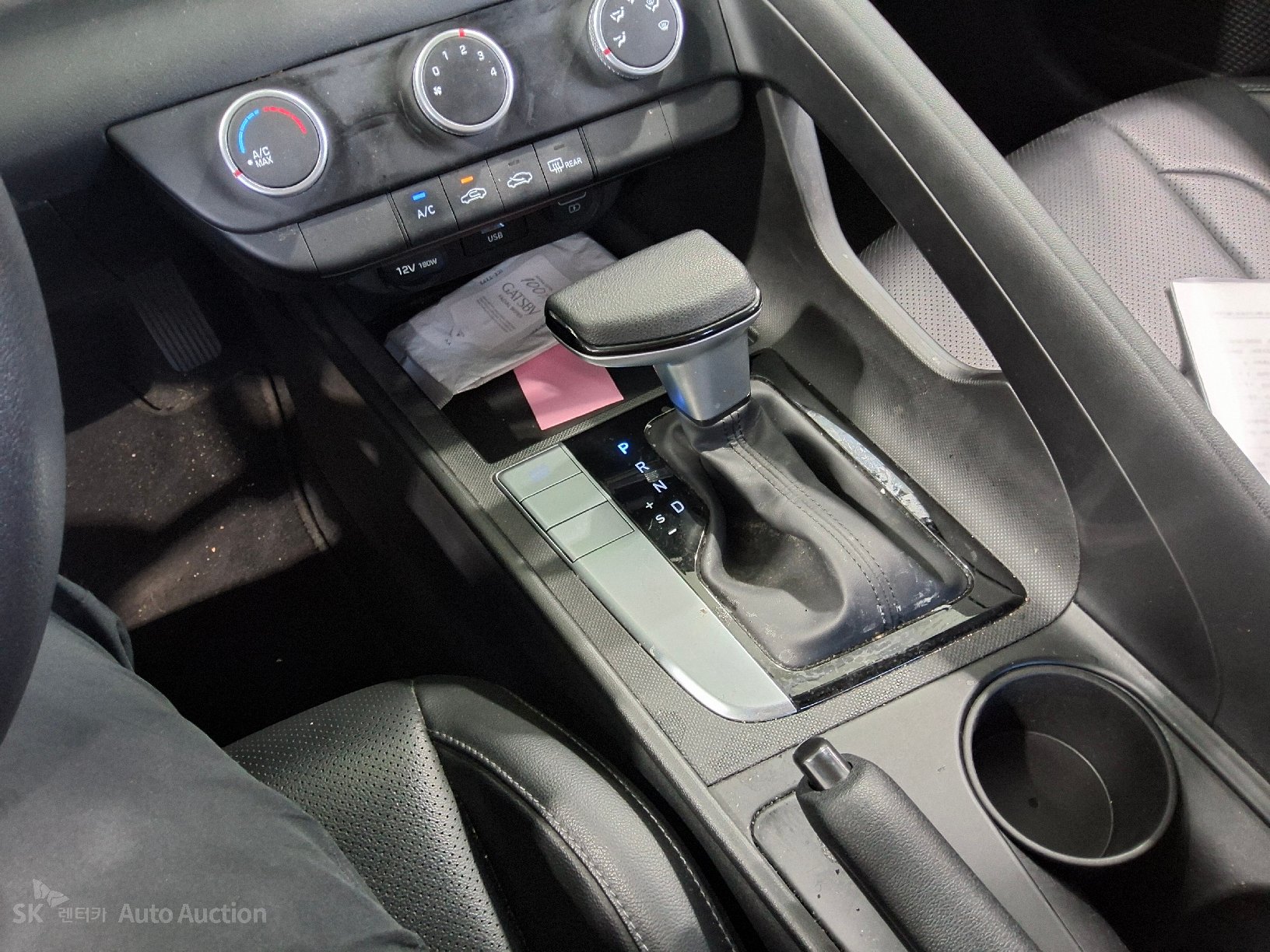 2021 - hyundai avante