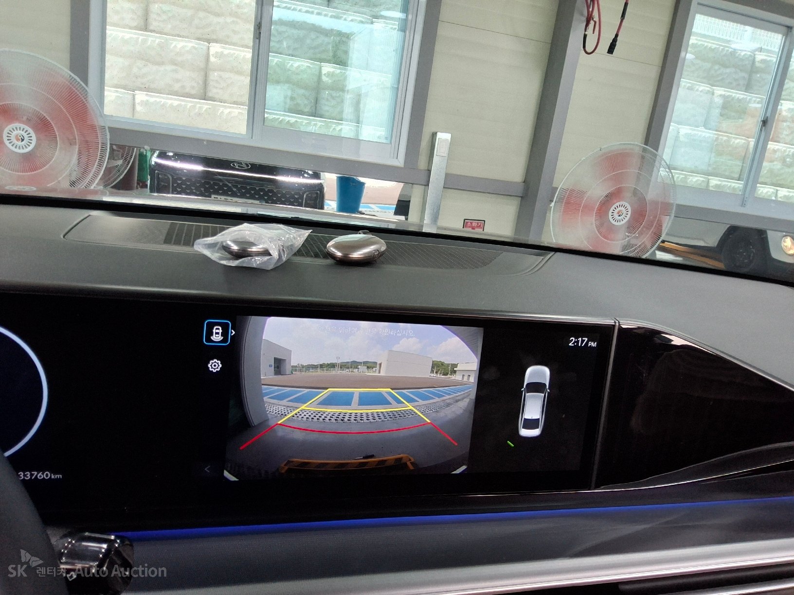 2023 - hyundai all-new grandeur