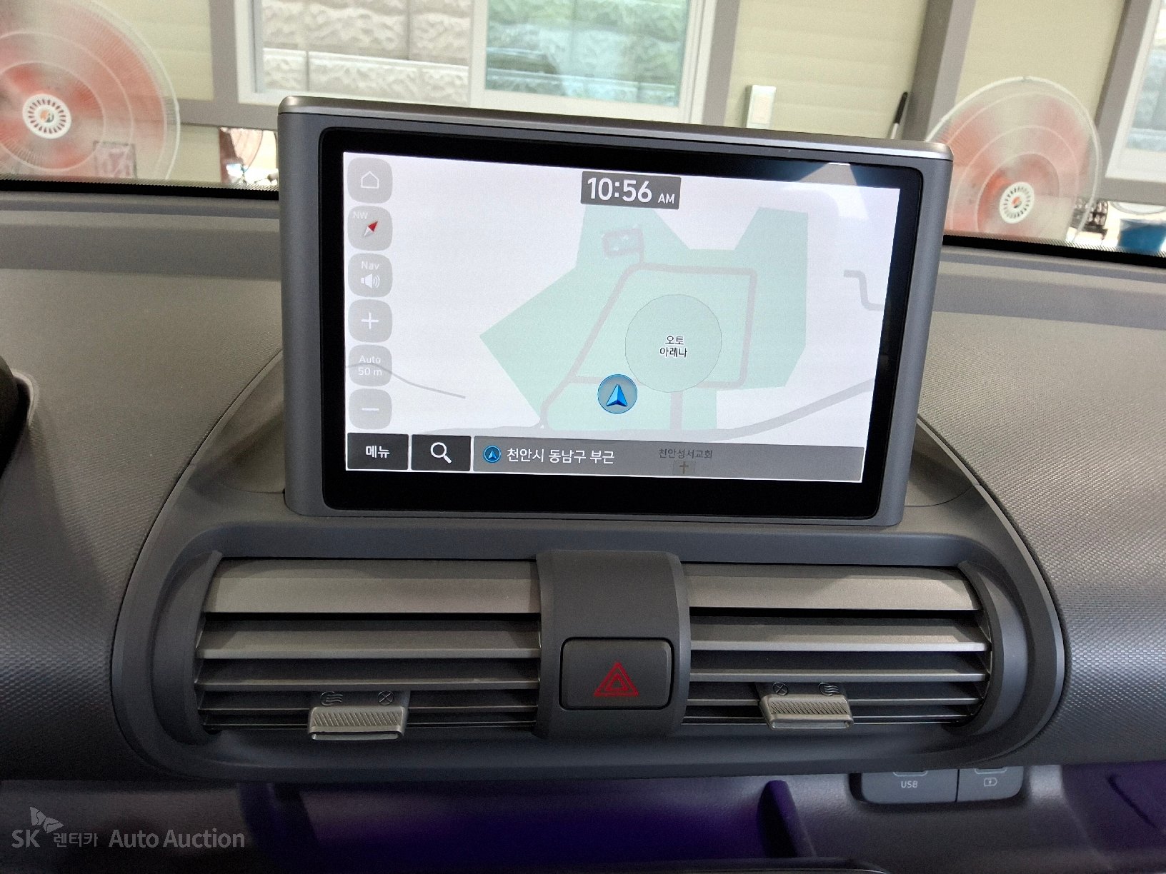 2023 - hyundai casper