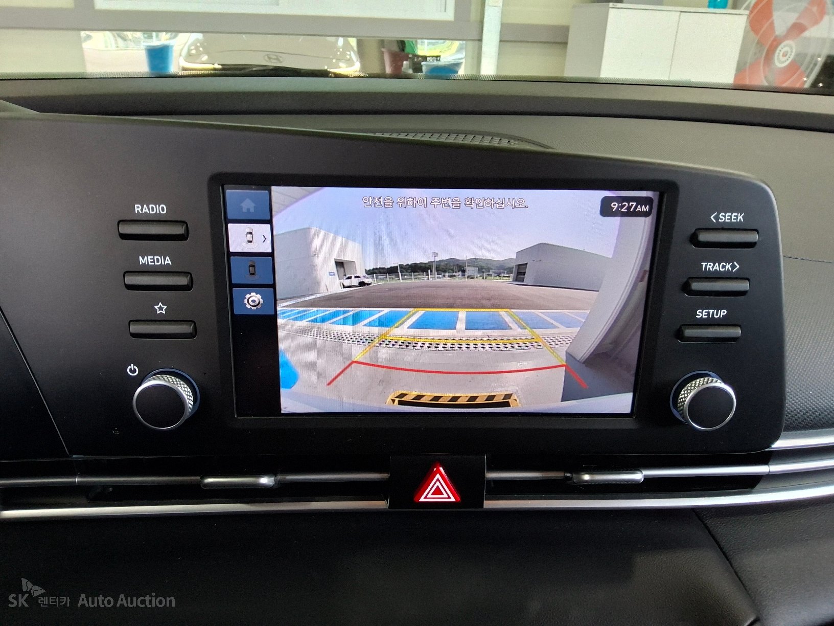 2024 - hyundai avante