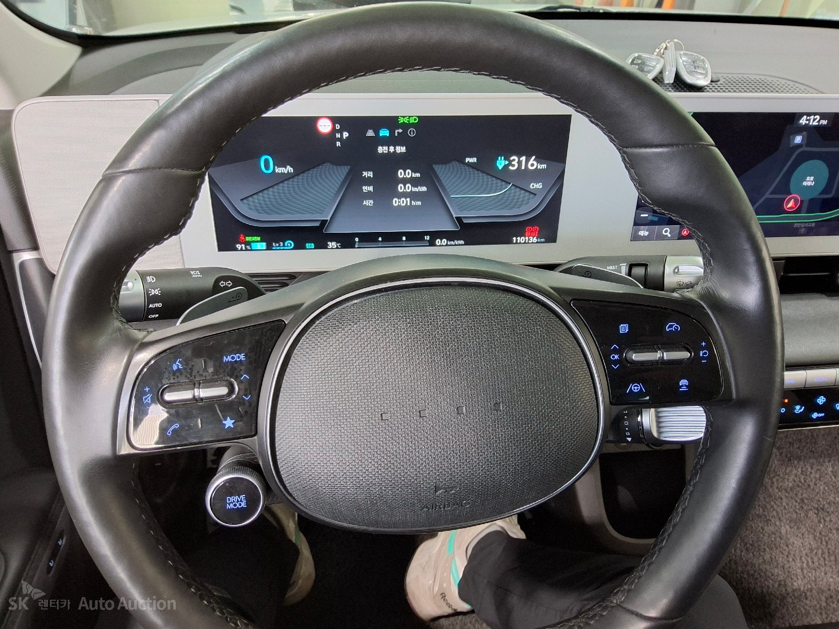 2022 - hyundai ioniq