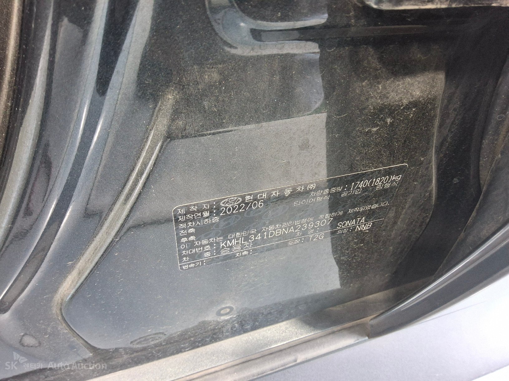 2022 - hyundai sonata