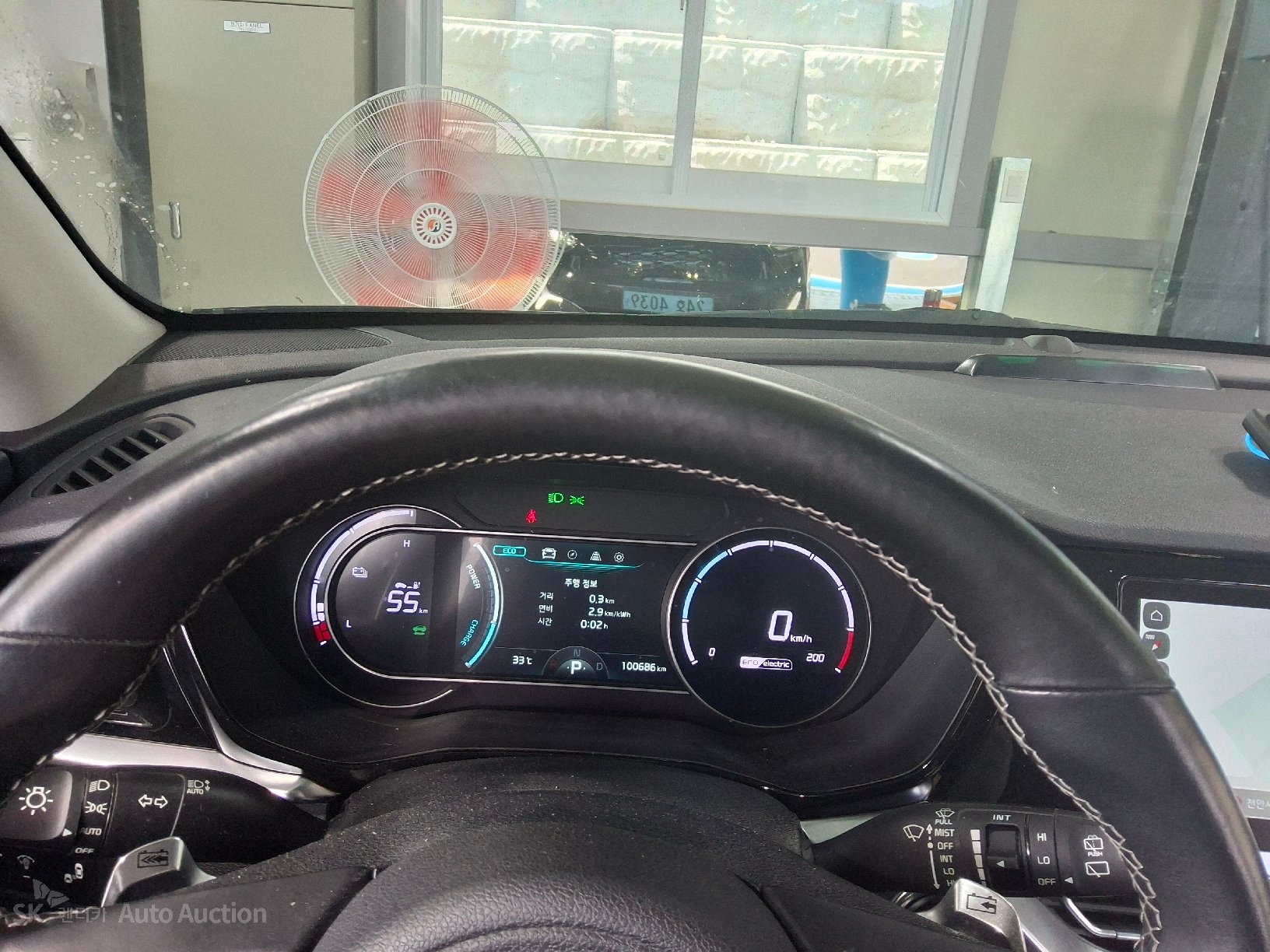 2023 - kia niro