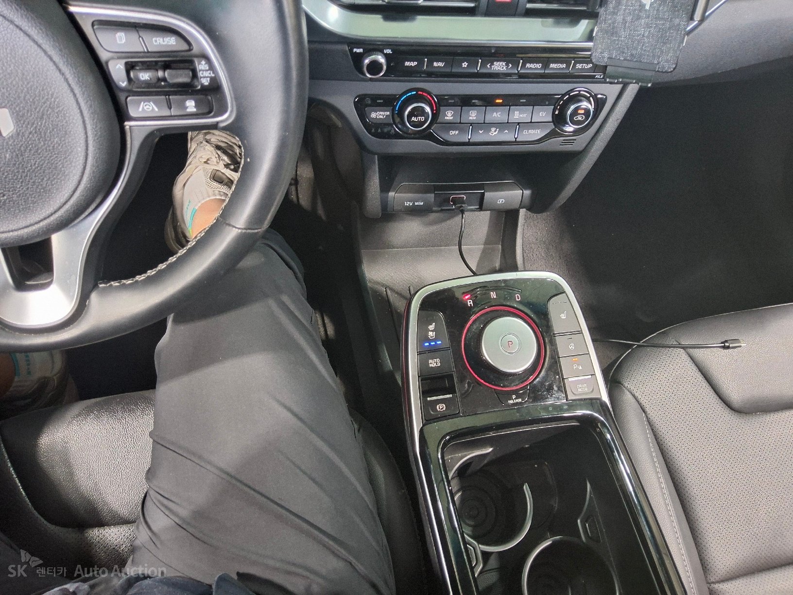 2023 - kia niro
