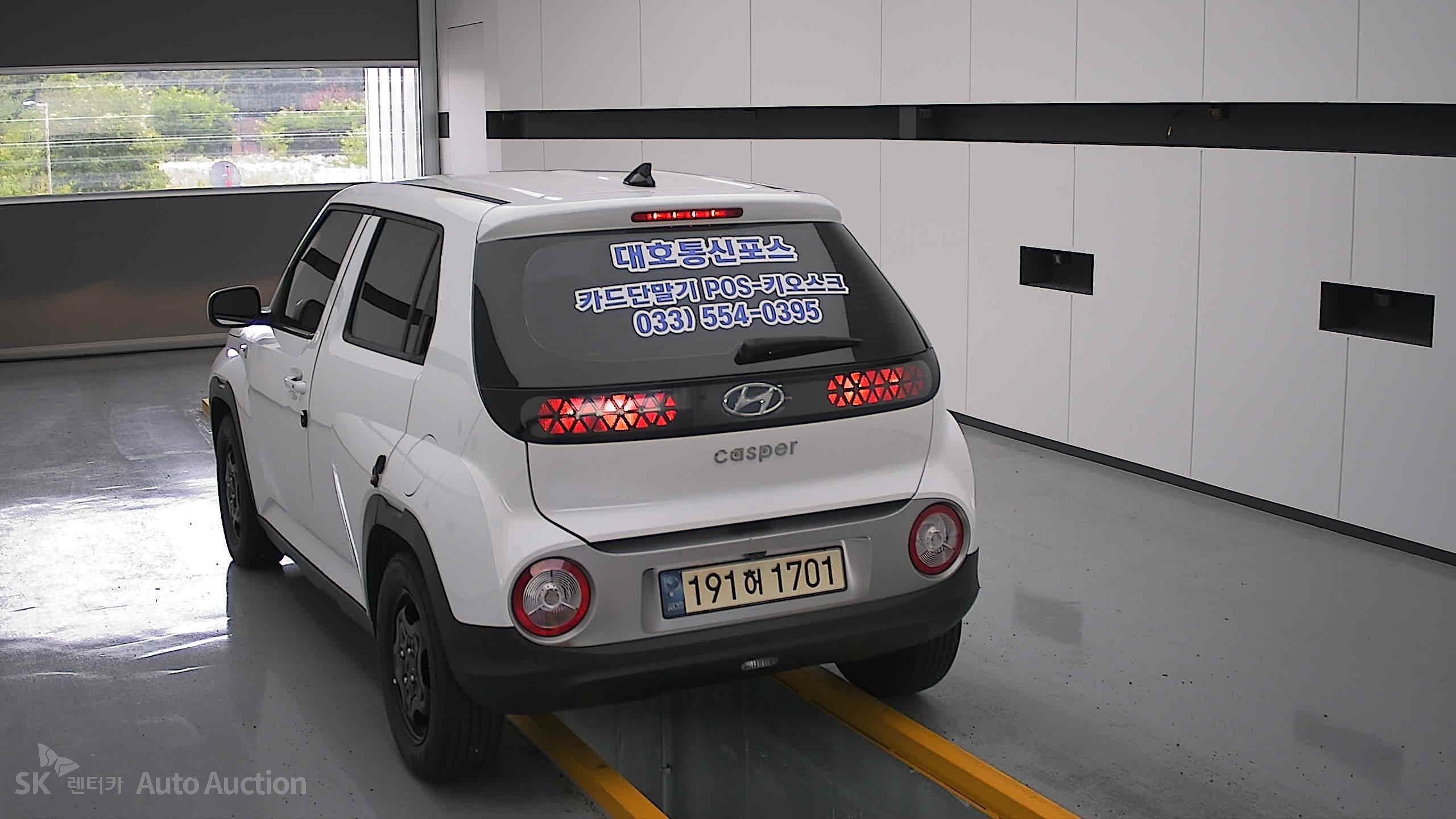2023 - hyundai casper