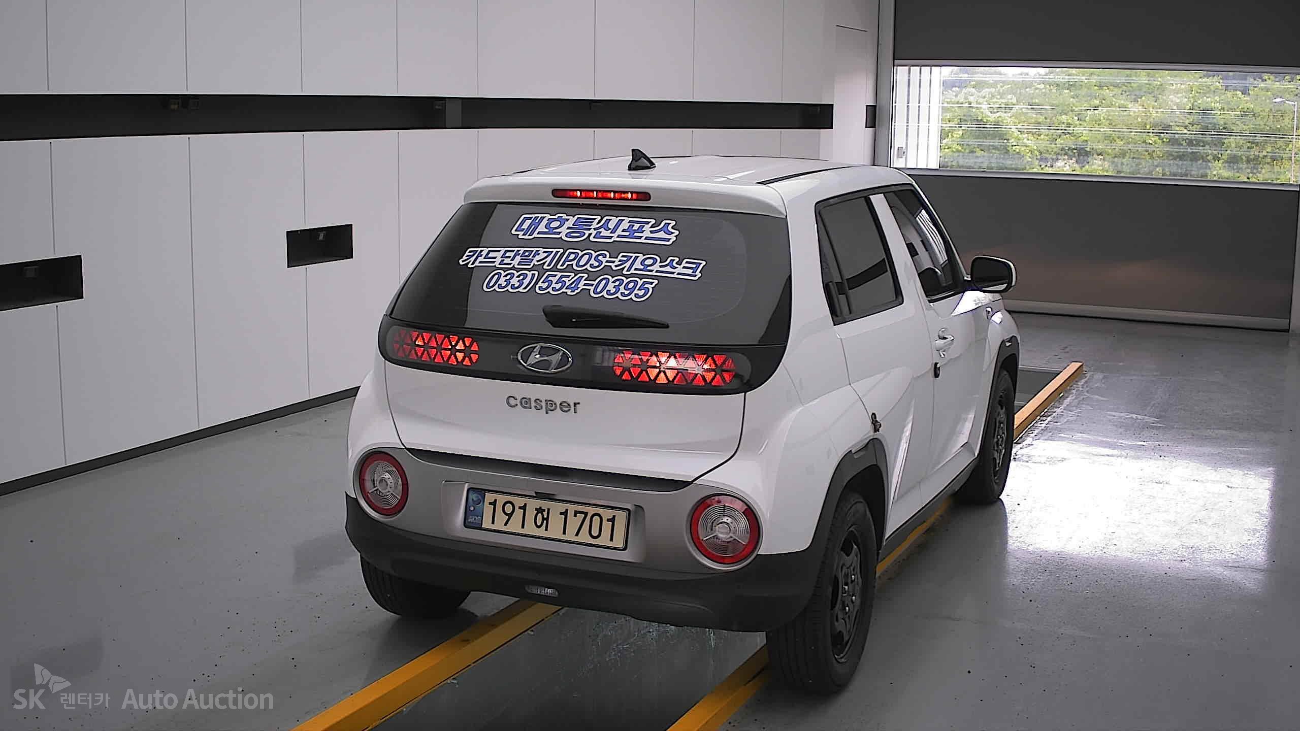 2023 - hyundai casper