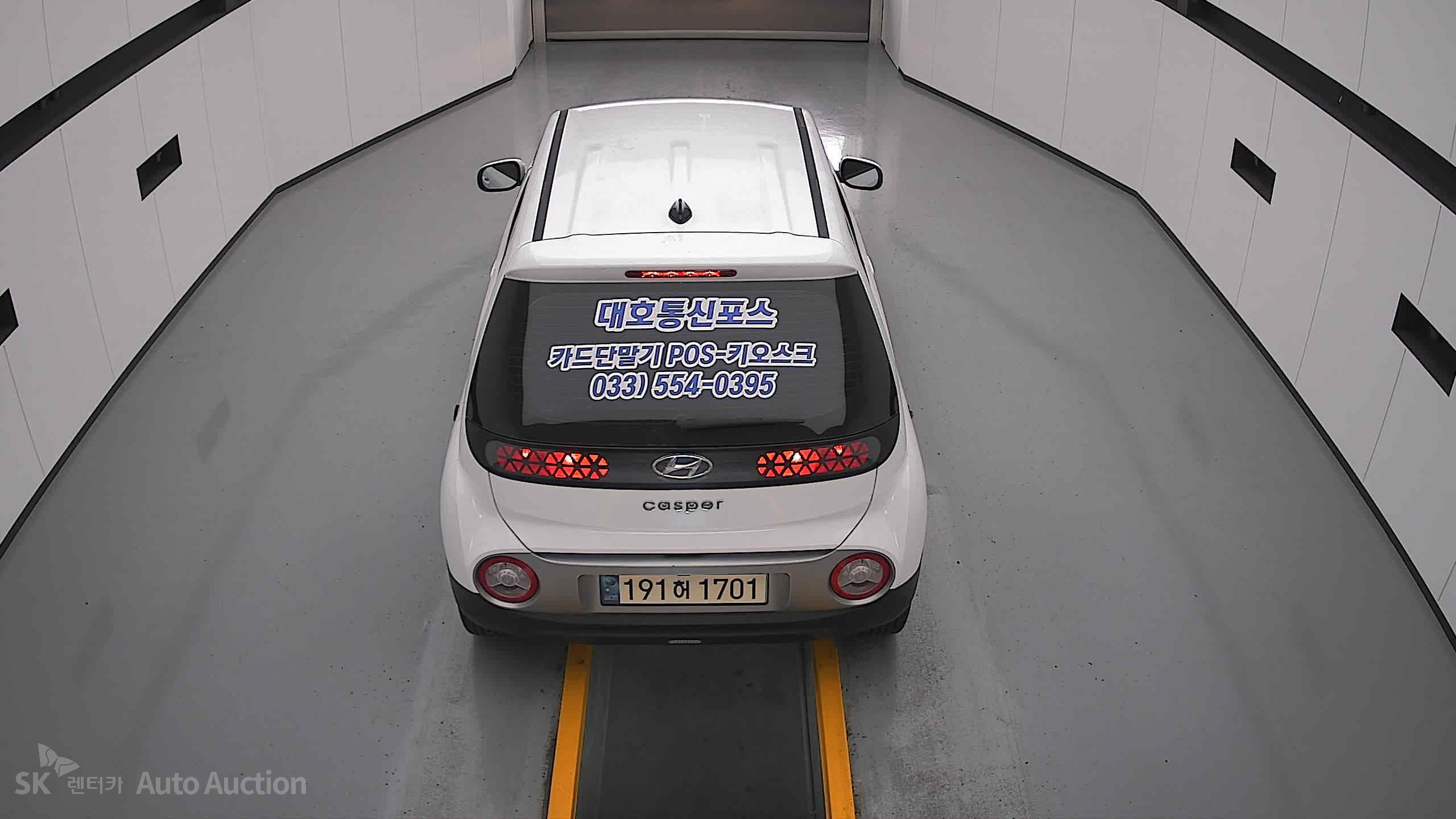 2023 - hyundai casper