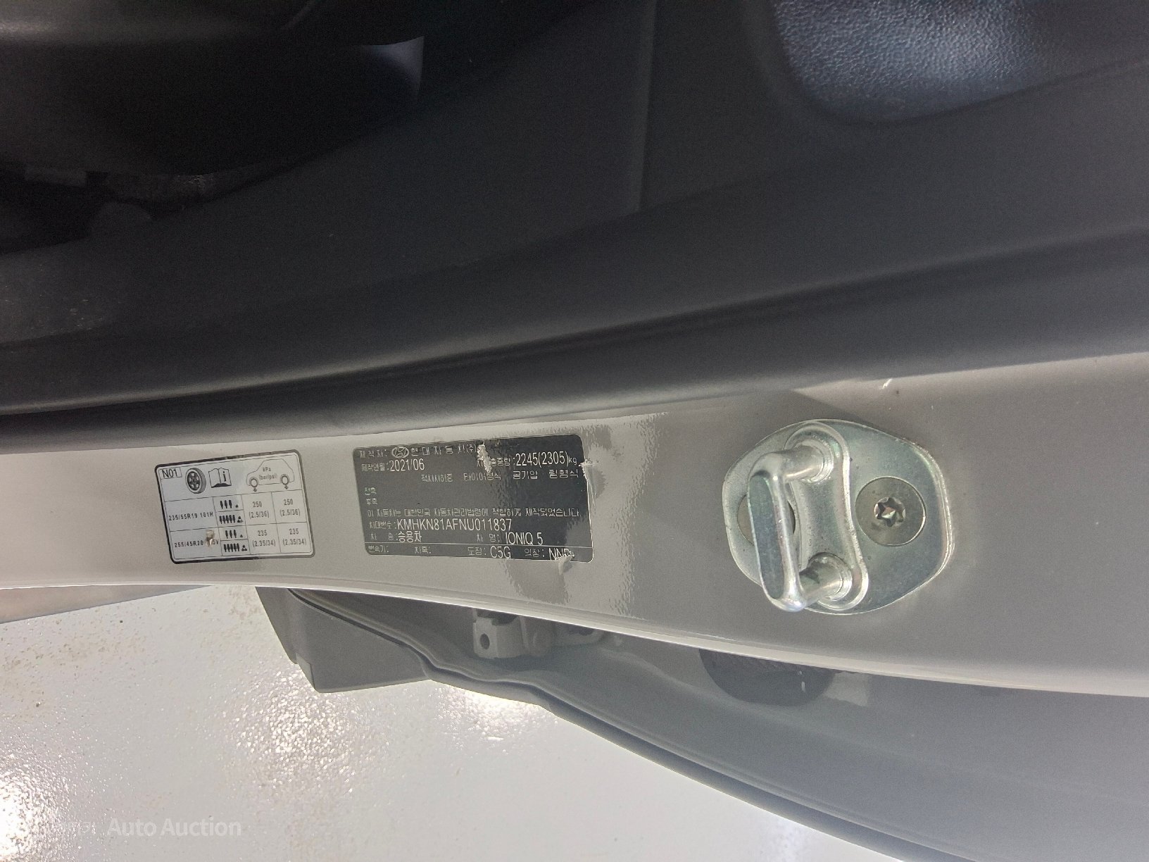 2022 - hyundai ioniq