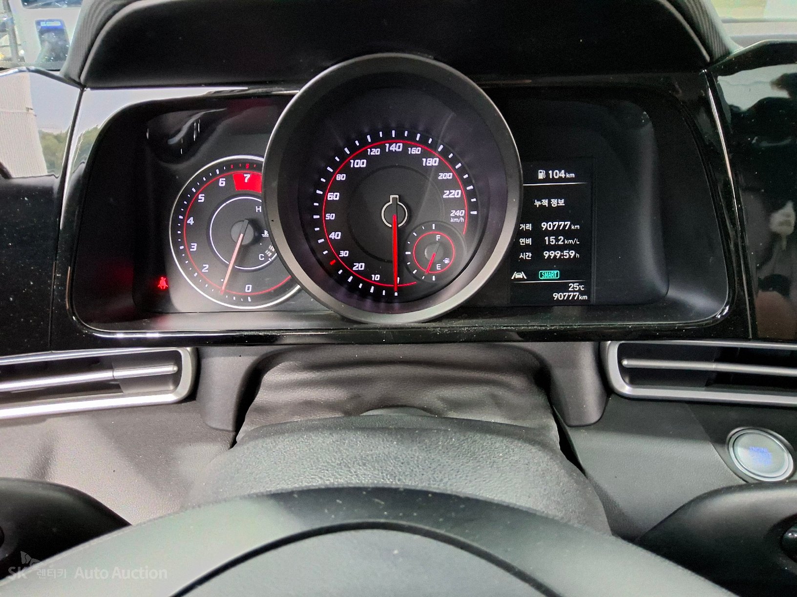 2023 - hyundai avante