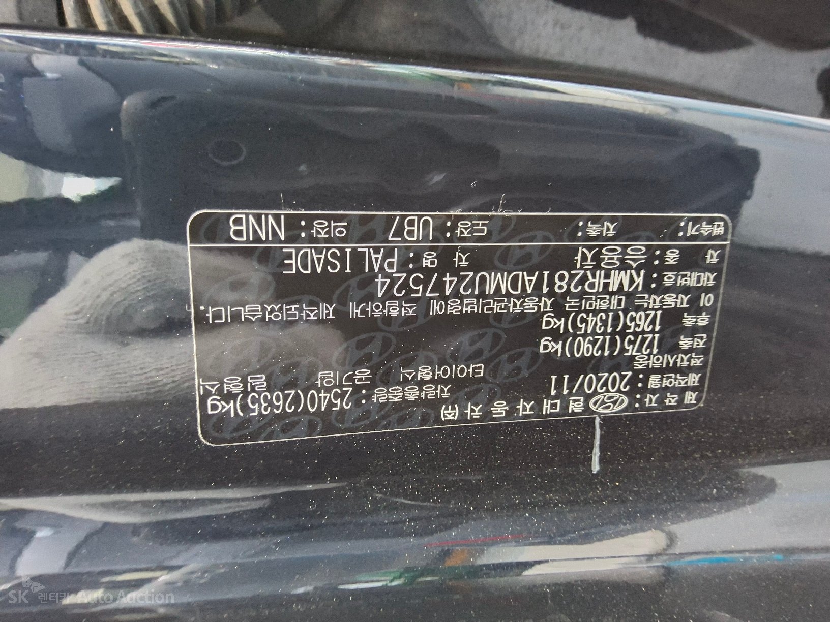 2021 - hyundai palisade