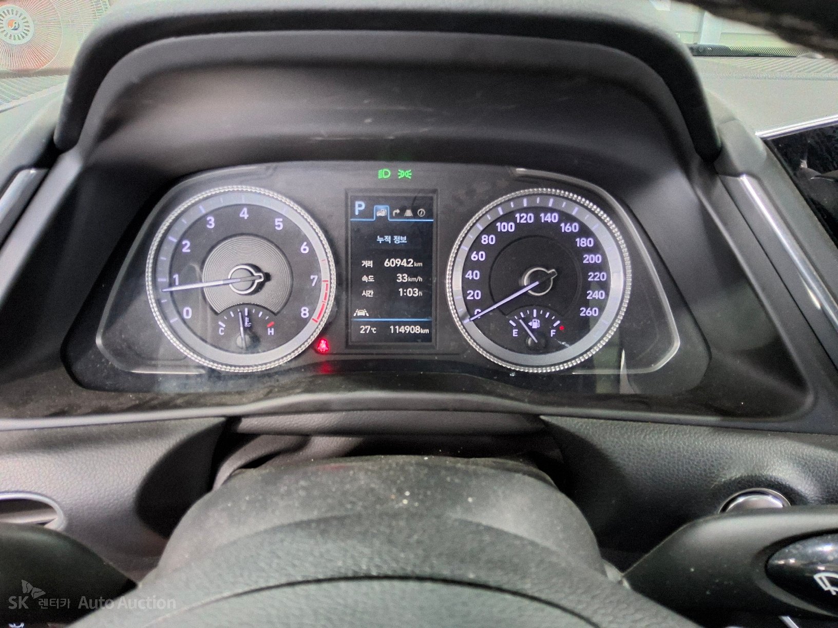 2022 - hyundai sonata