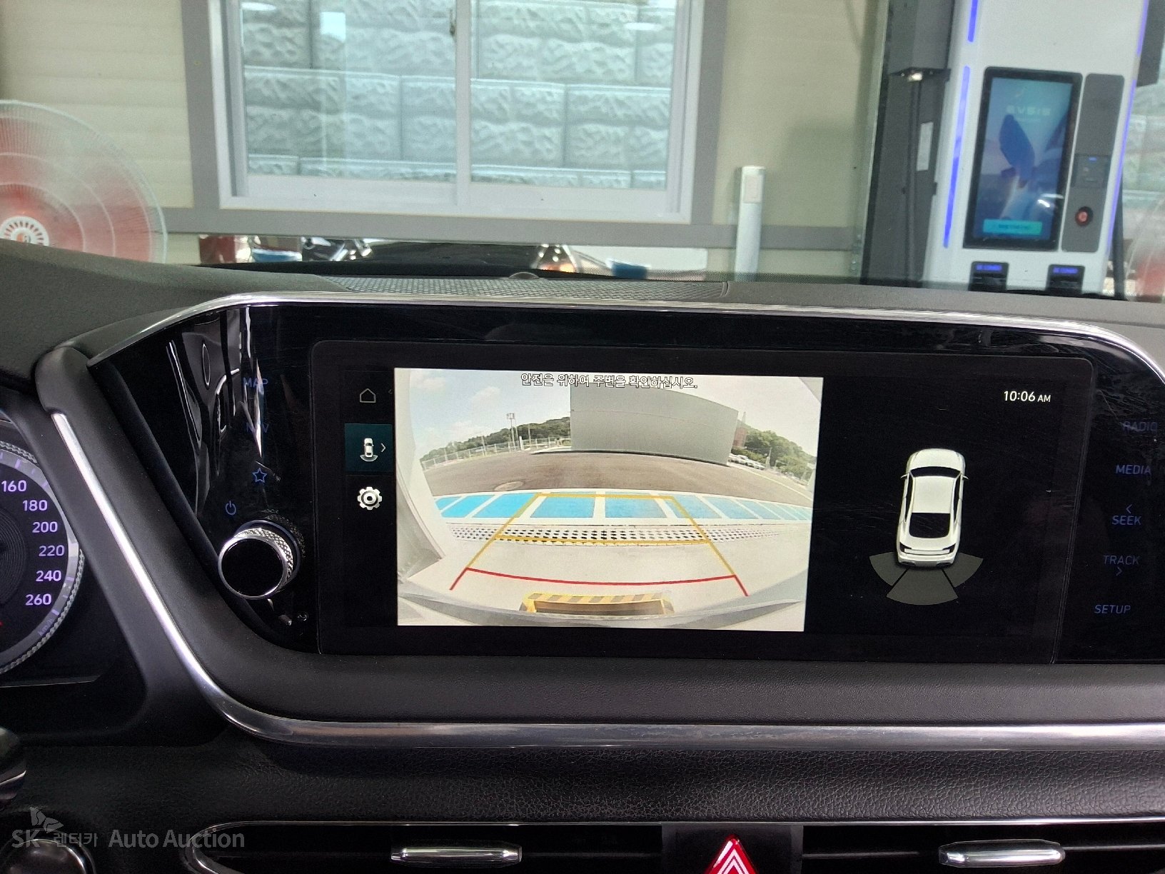 2022 - hyundai sonata