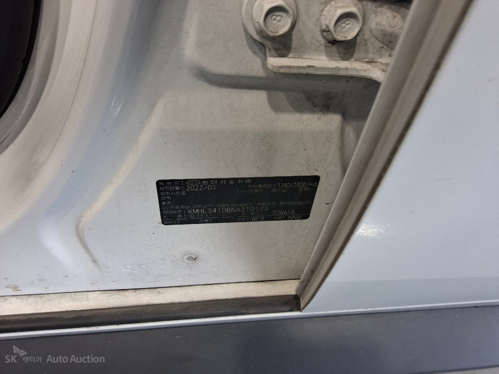 2022 - hyundai sonata